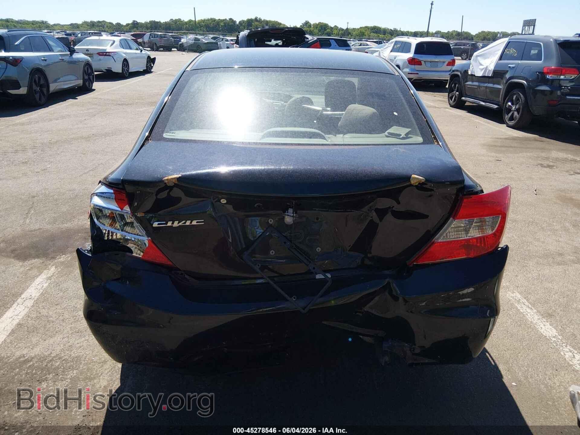 2012 HONDA CIVIC - VIN: 2HGFB2F8XCH329917 - Фото 15