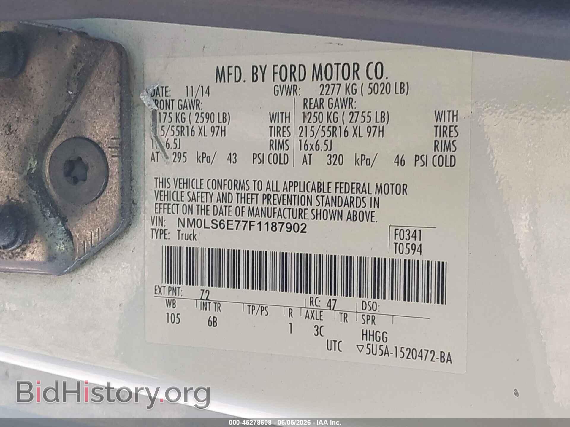 2015 FORD TRANSIT CONNECT - VIN: NM0LS6E77F1187902 - Фото 9
