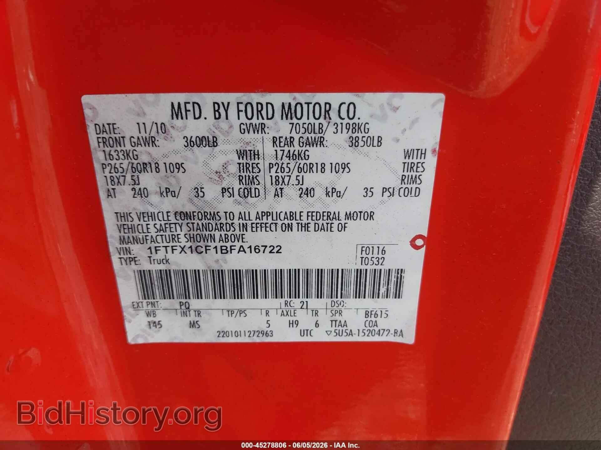 2011 FORD F-150 - VIN: 1FTFX1CF1BFA16722 - Фото 9