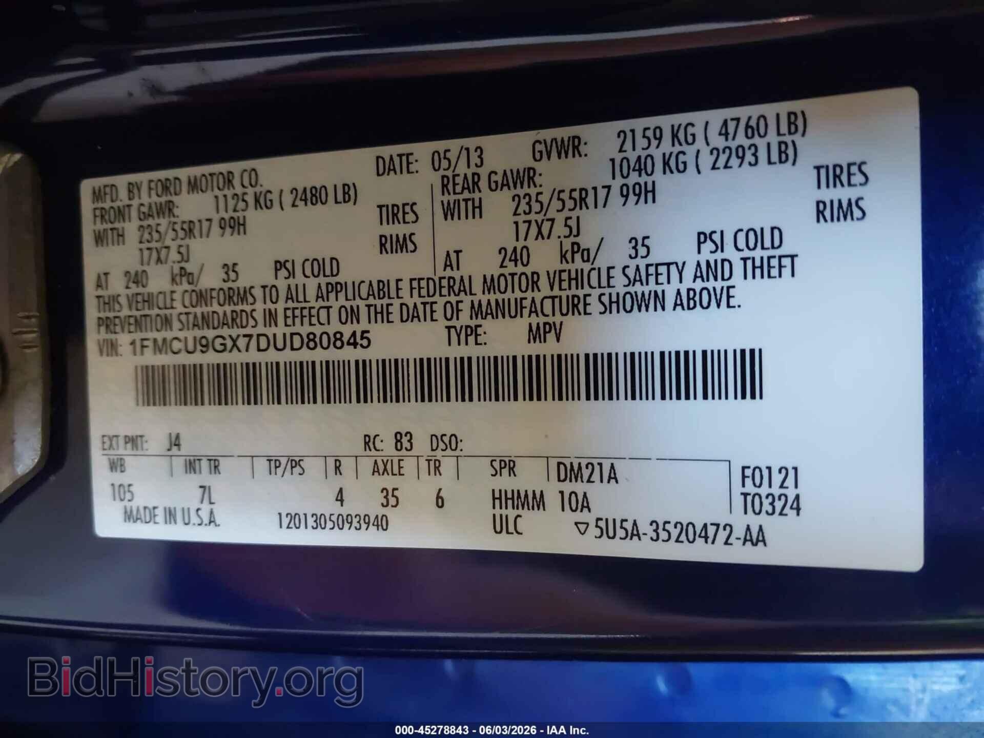 2013 FORD ESCAPE - VIN: 1FMCU9GX7DUD80845 - Фото 9