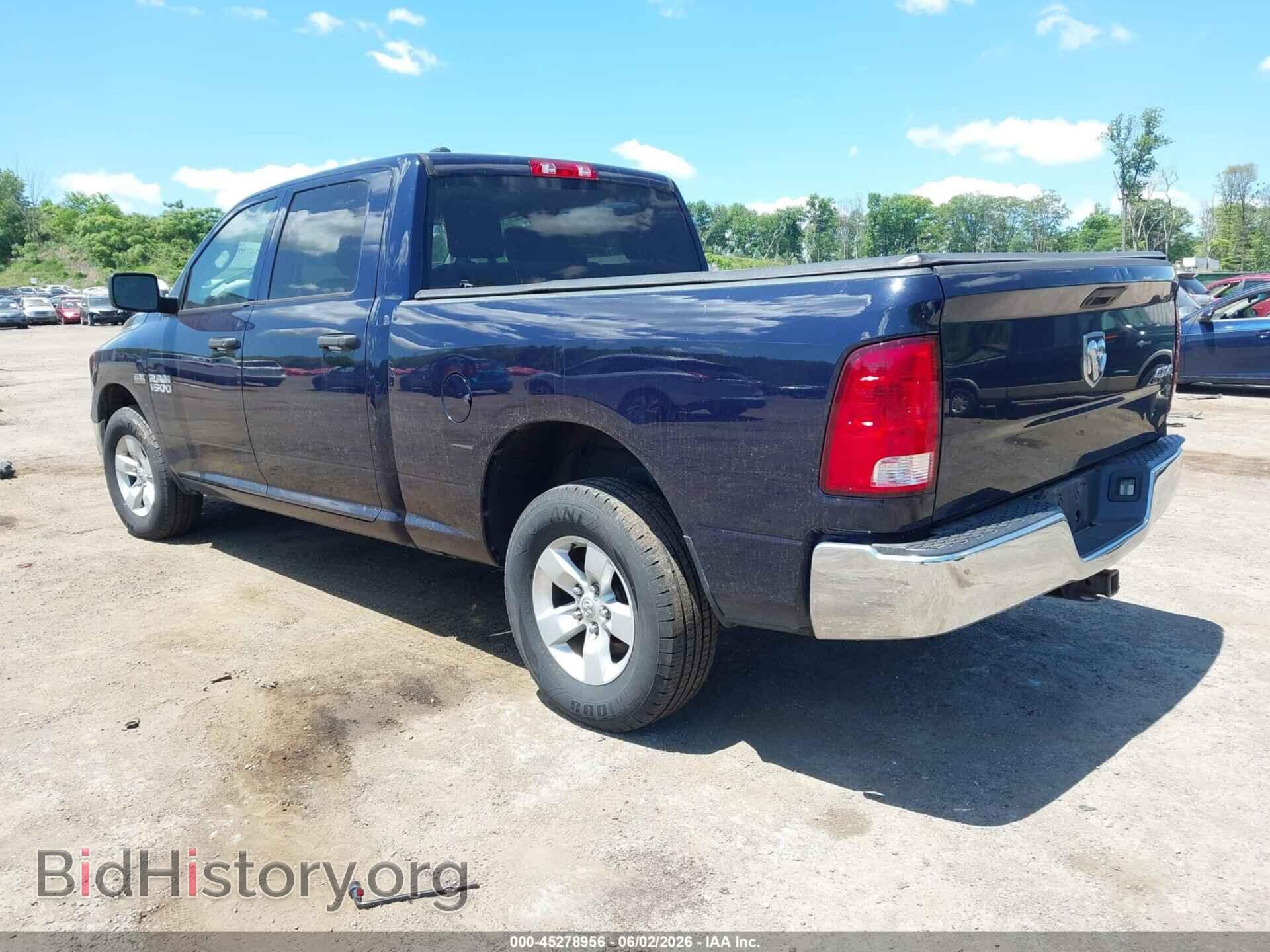 2018 RAM 1500 - VIN: 1C6RR7ST6JS288391 - Фото 3