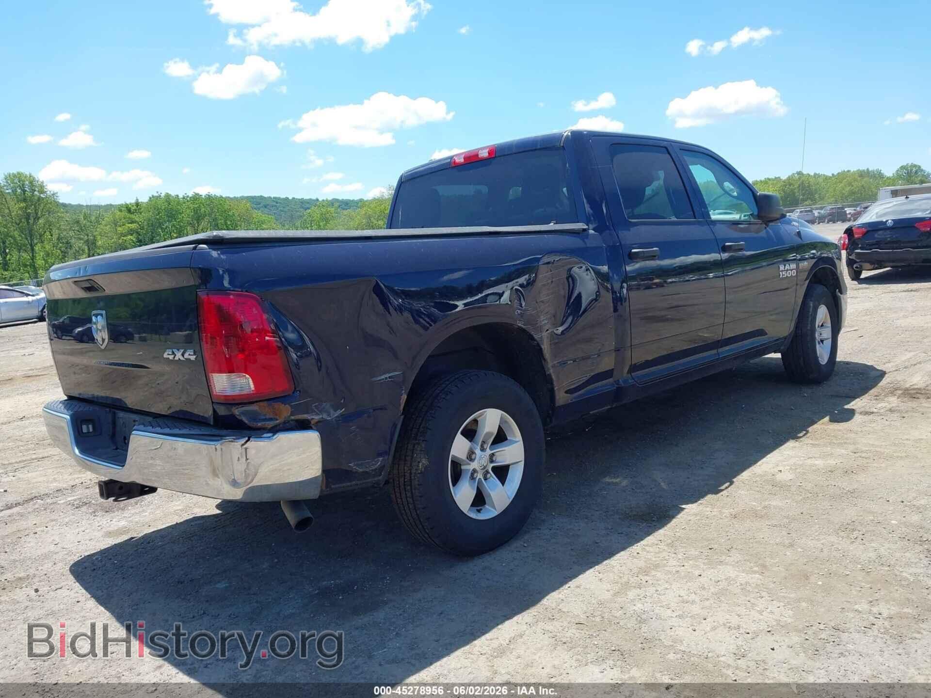 2018 RAM 1500 - VIN: 1C6RR7ST6JS288391 - Фото 4