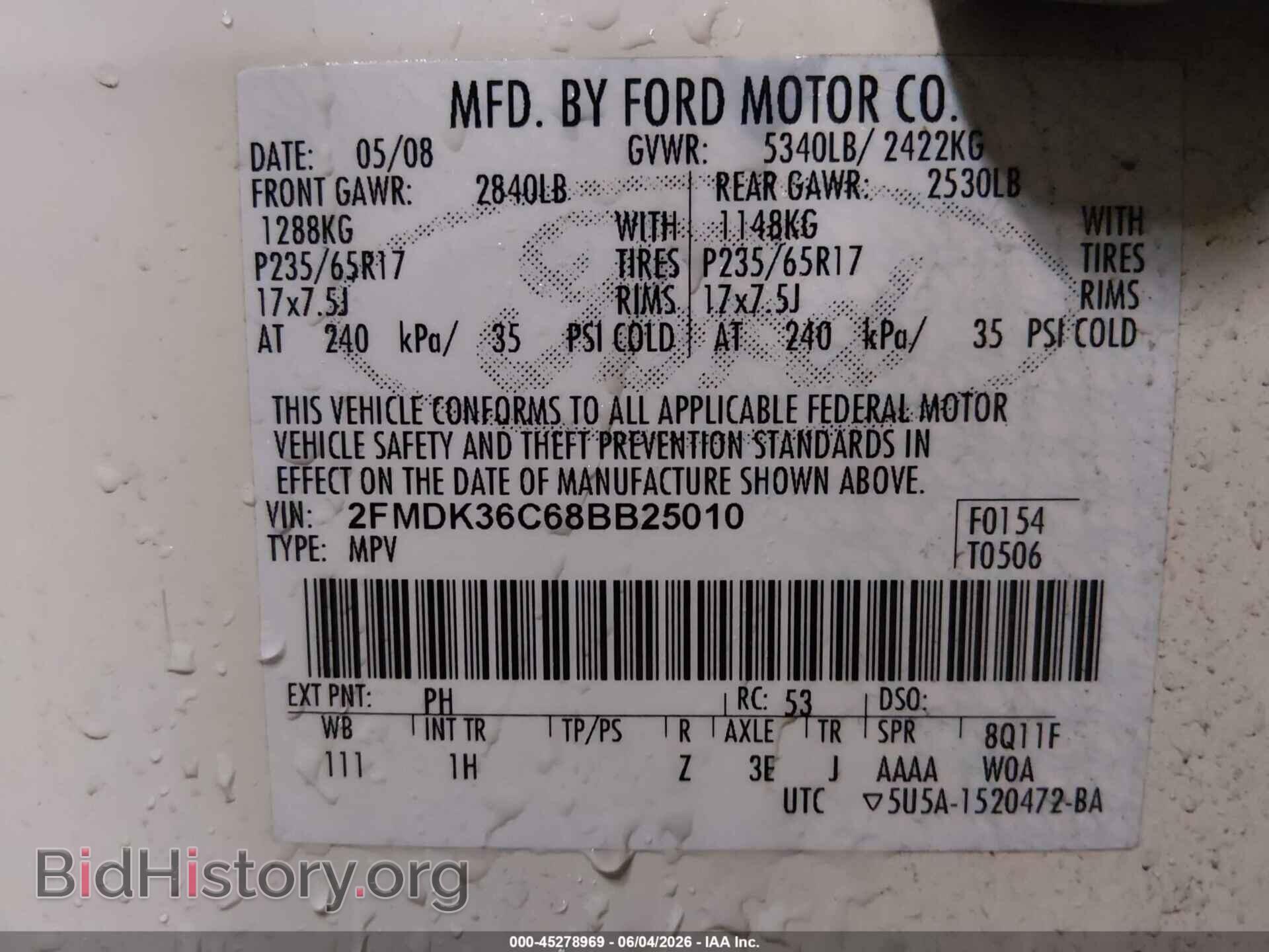 2008 FORD EDGE - VIN: 2FMDK36C68BB25010 - Фото 9