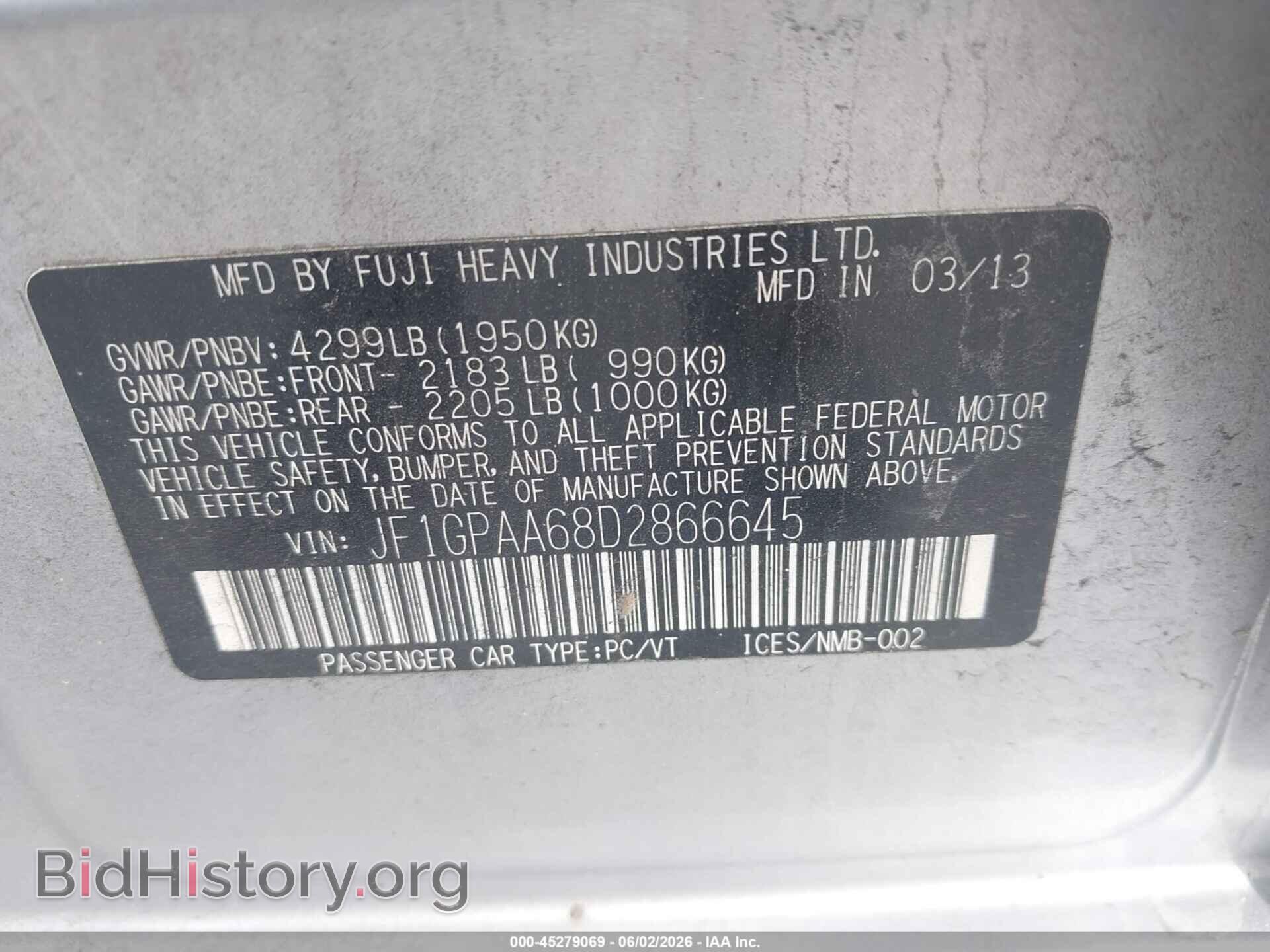 2013 SUBARU IMPREZA - VIN: JF1GPAA68D2866645 - Фото 9