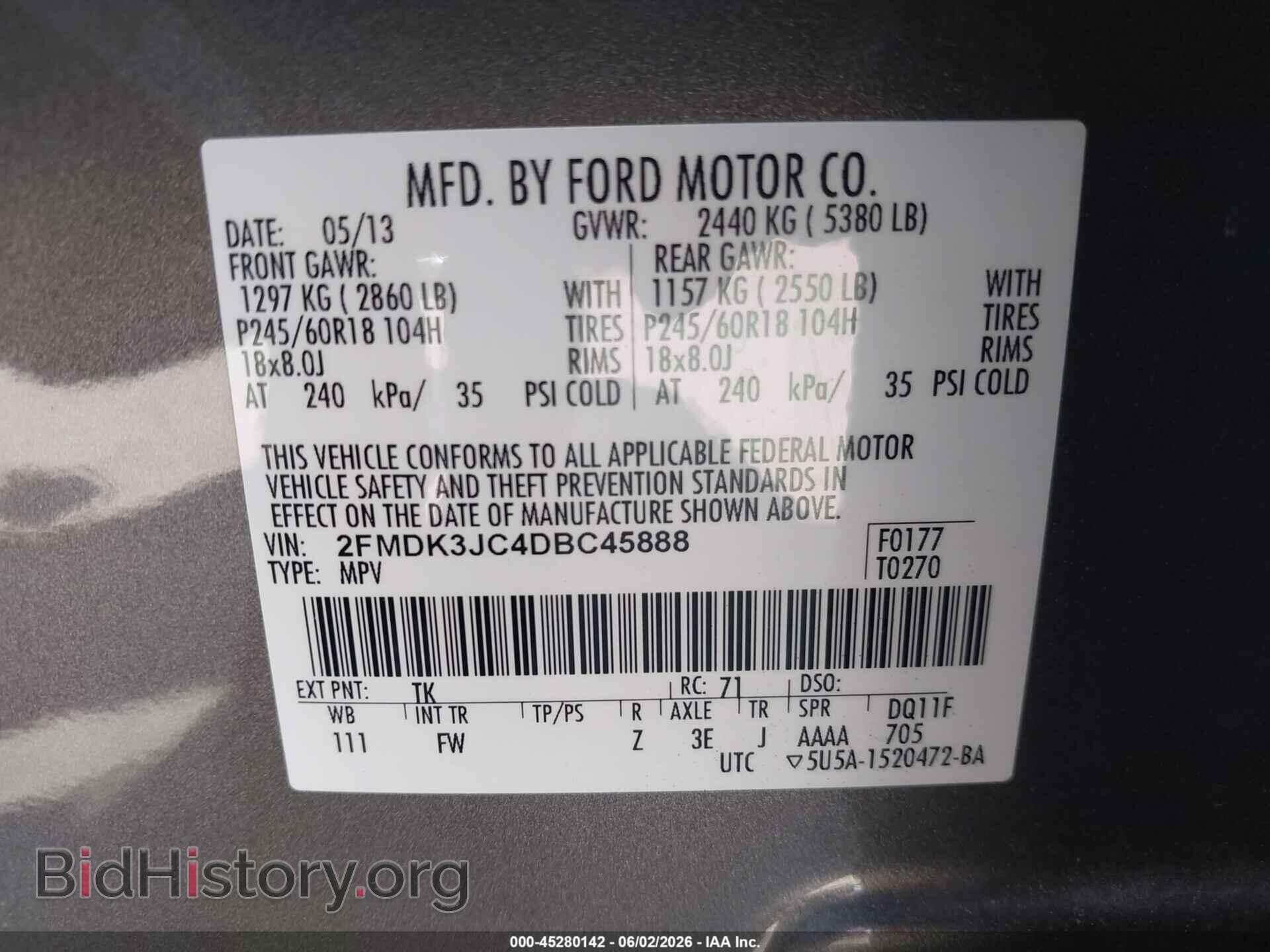 2013 FORD EDGE - VIN: 2FMDK3JC4DBC45888 - Фото 9