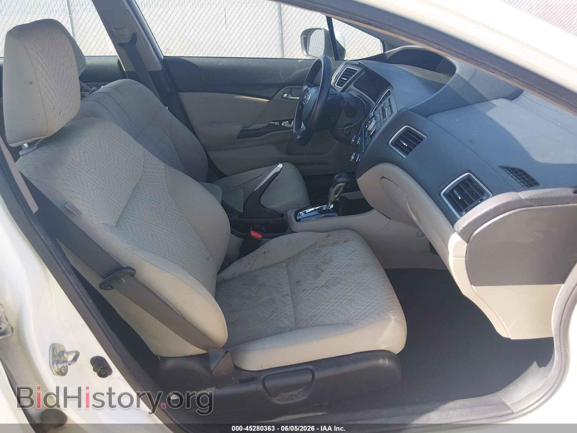 2014 HONDA CIVIC - VIN: 19XFB2F53EE064616 - Фото 5