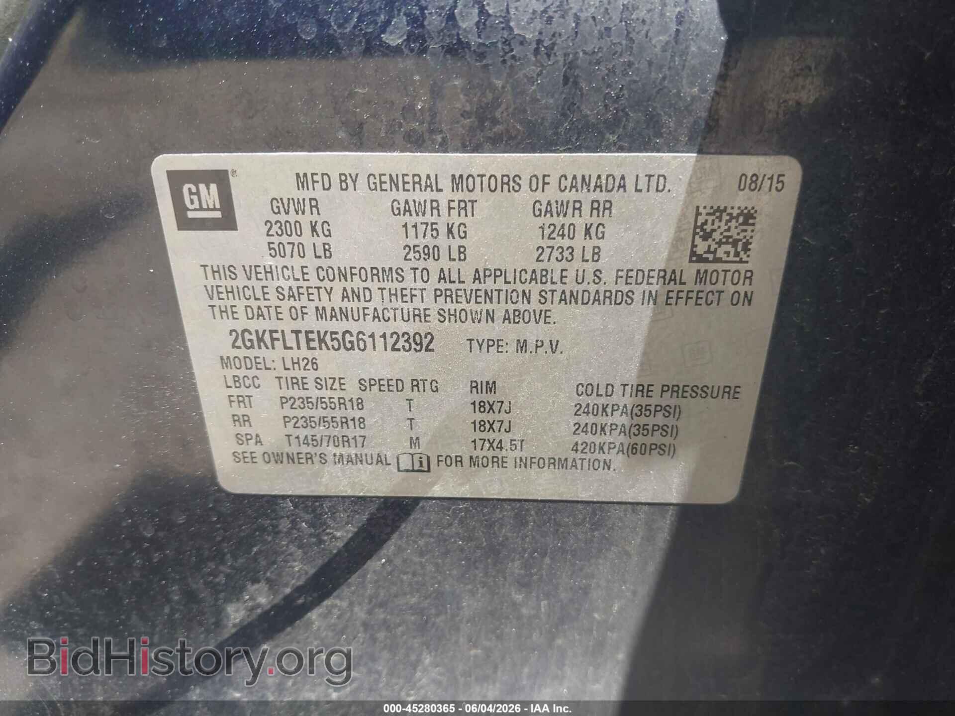 2016 GMC TERRAIN - VIN: 2GKFLTEK5G6112392 - Фото 9