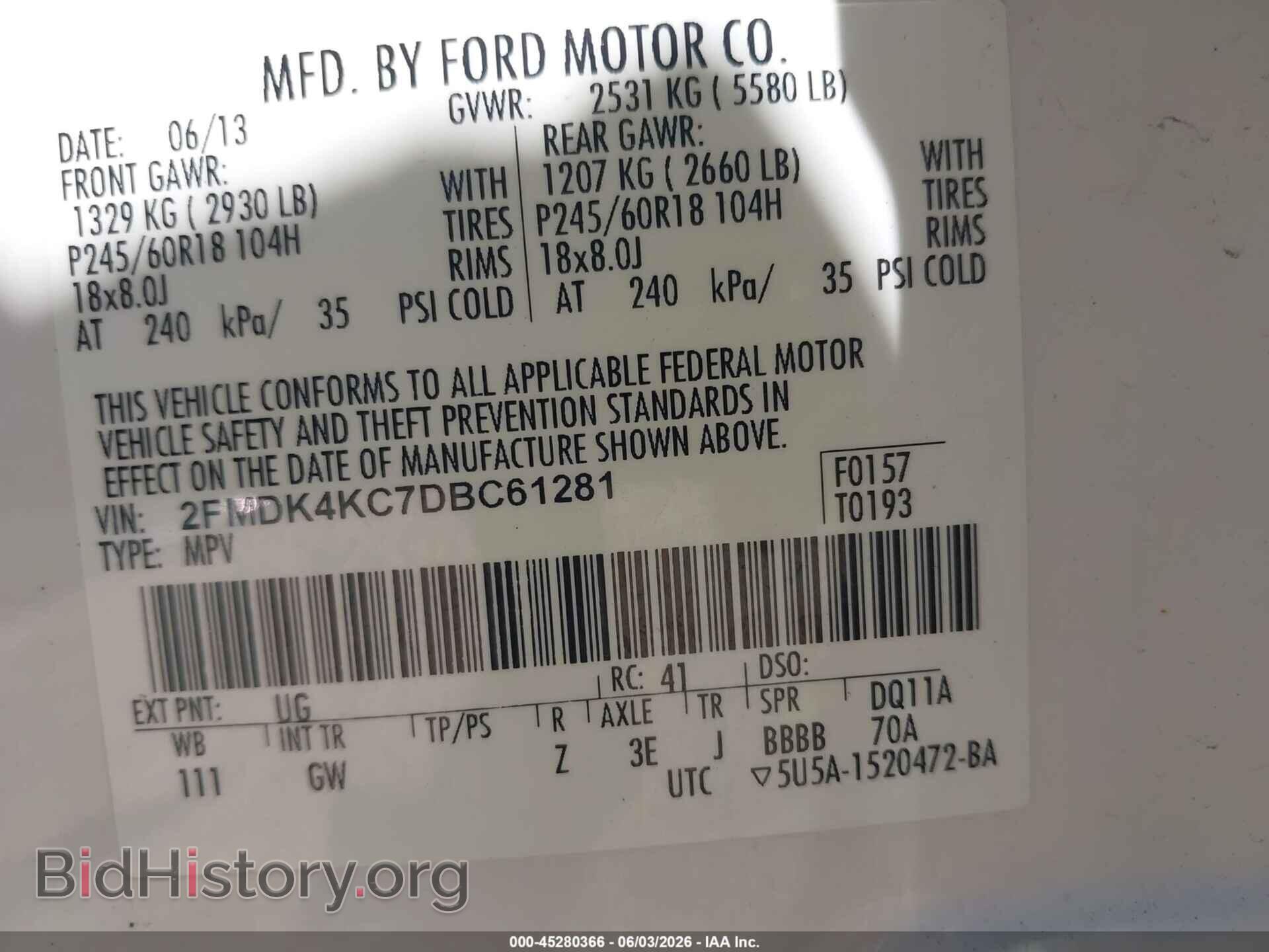2013 FORD EDGE - VIN: 2FMDK4KC7DBC61281 - Photo 9