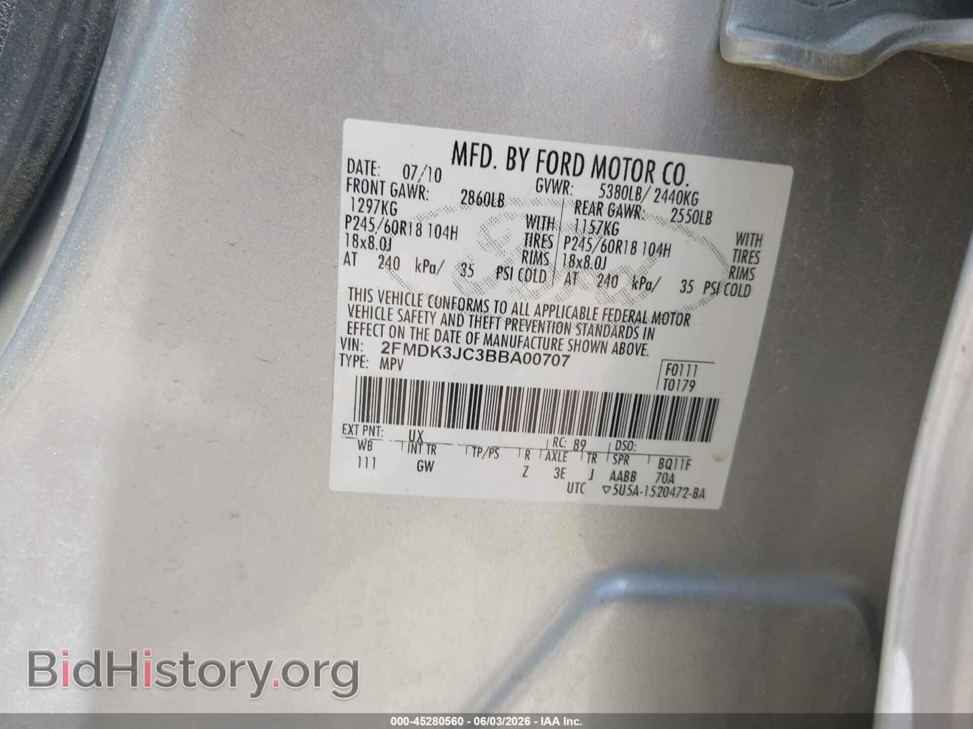 2011 FORD EDGE - VIN: 2FMDK3JC3BBA00707 - Photo 9