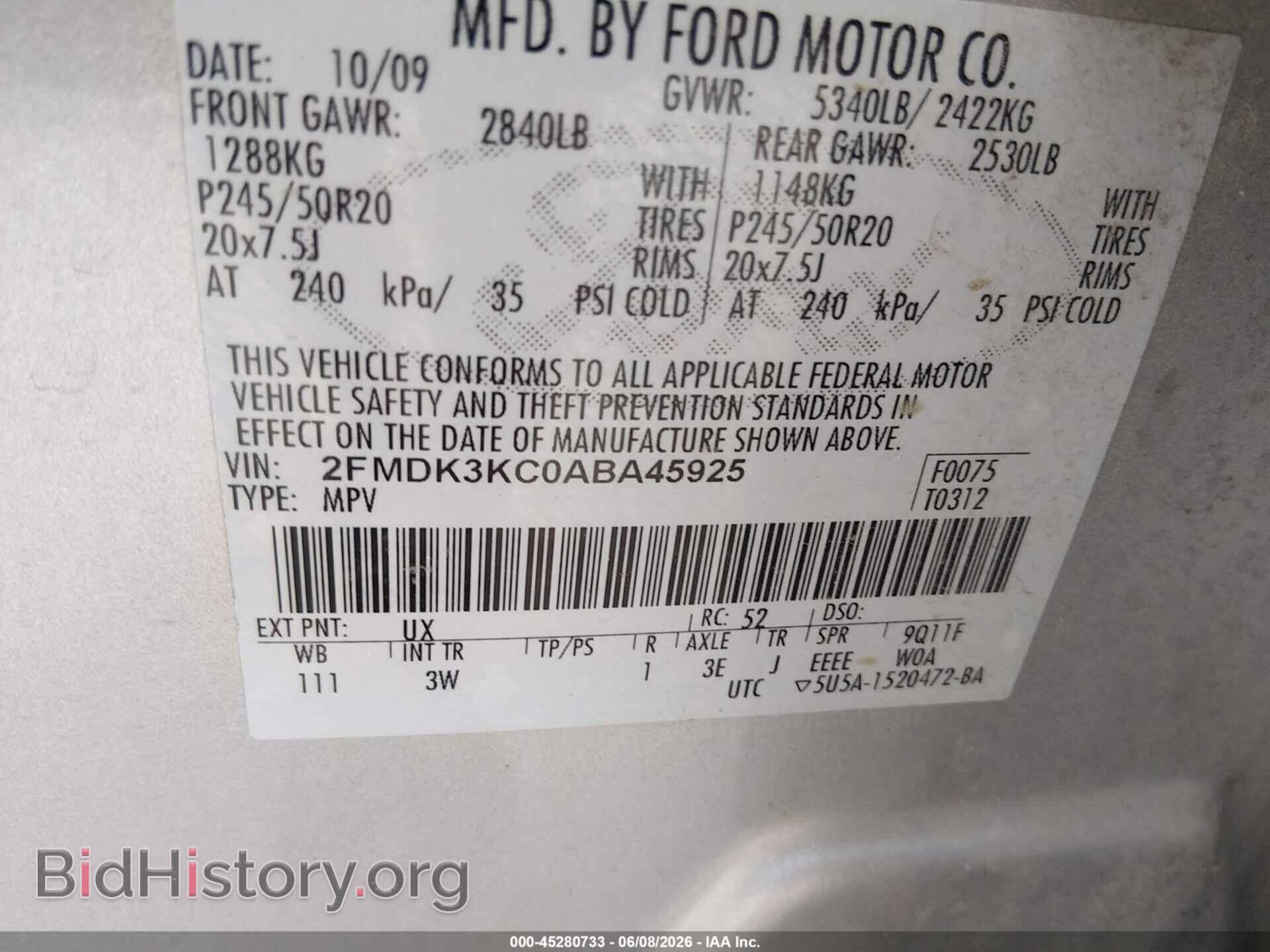 2010 FORD EDGE - VIN: 2FMDK3KC0ABA45925 - Фото 9