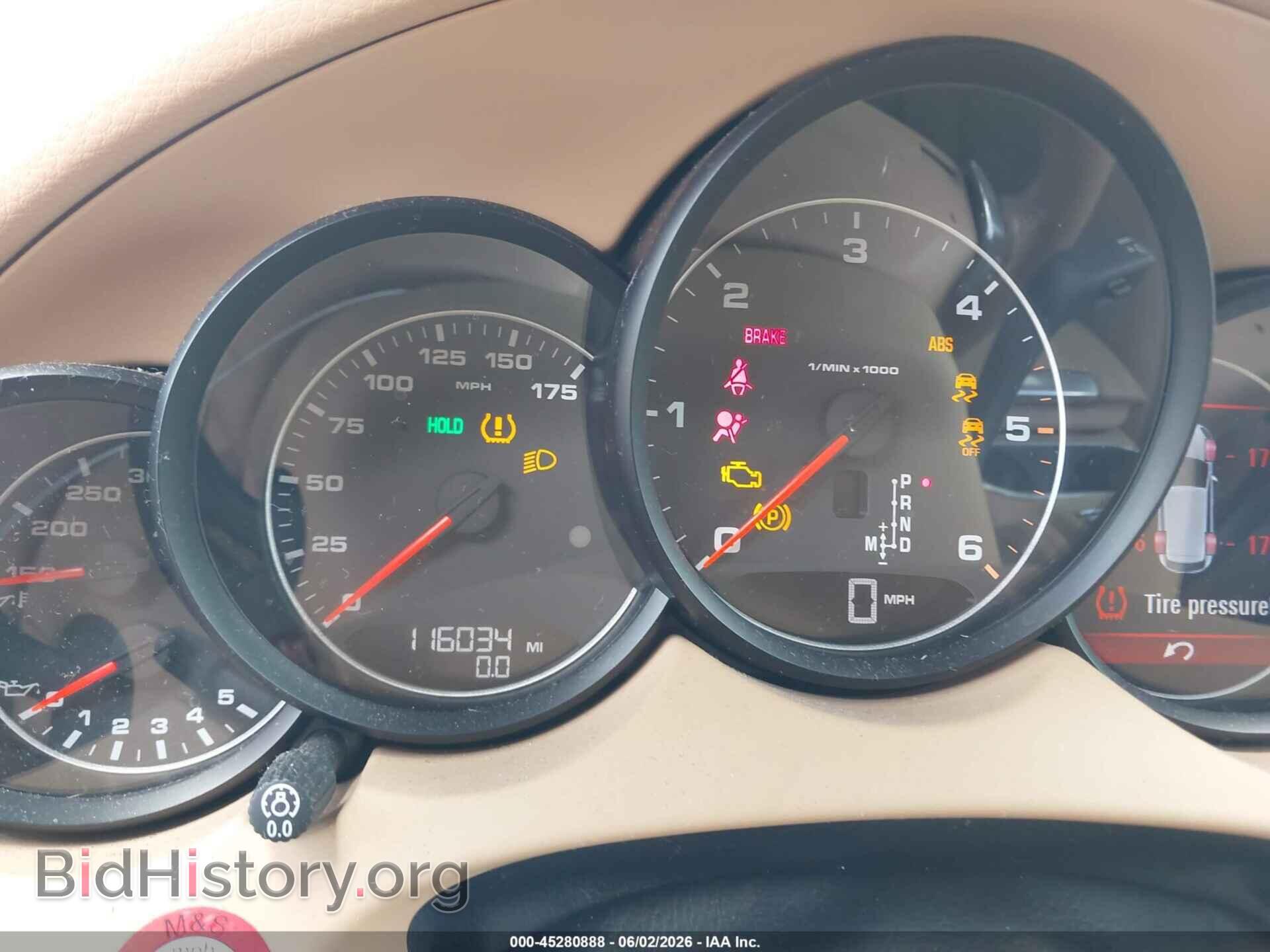 2013 PORSCHE CAYENNE - VIN: WP1AF2A24DLA40423 - Фото 7