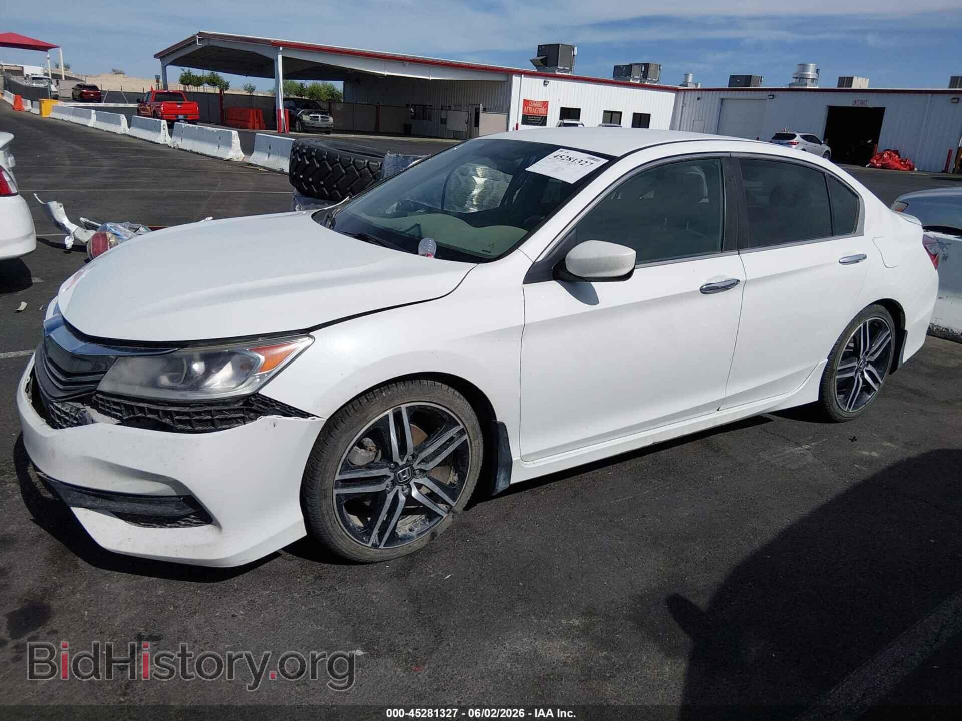 2017 HONDA ACCORD - VIN: 1HGCR2F18HA007526 - Фото 2