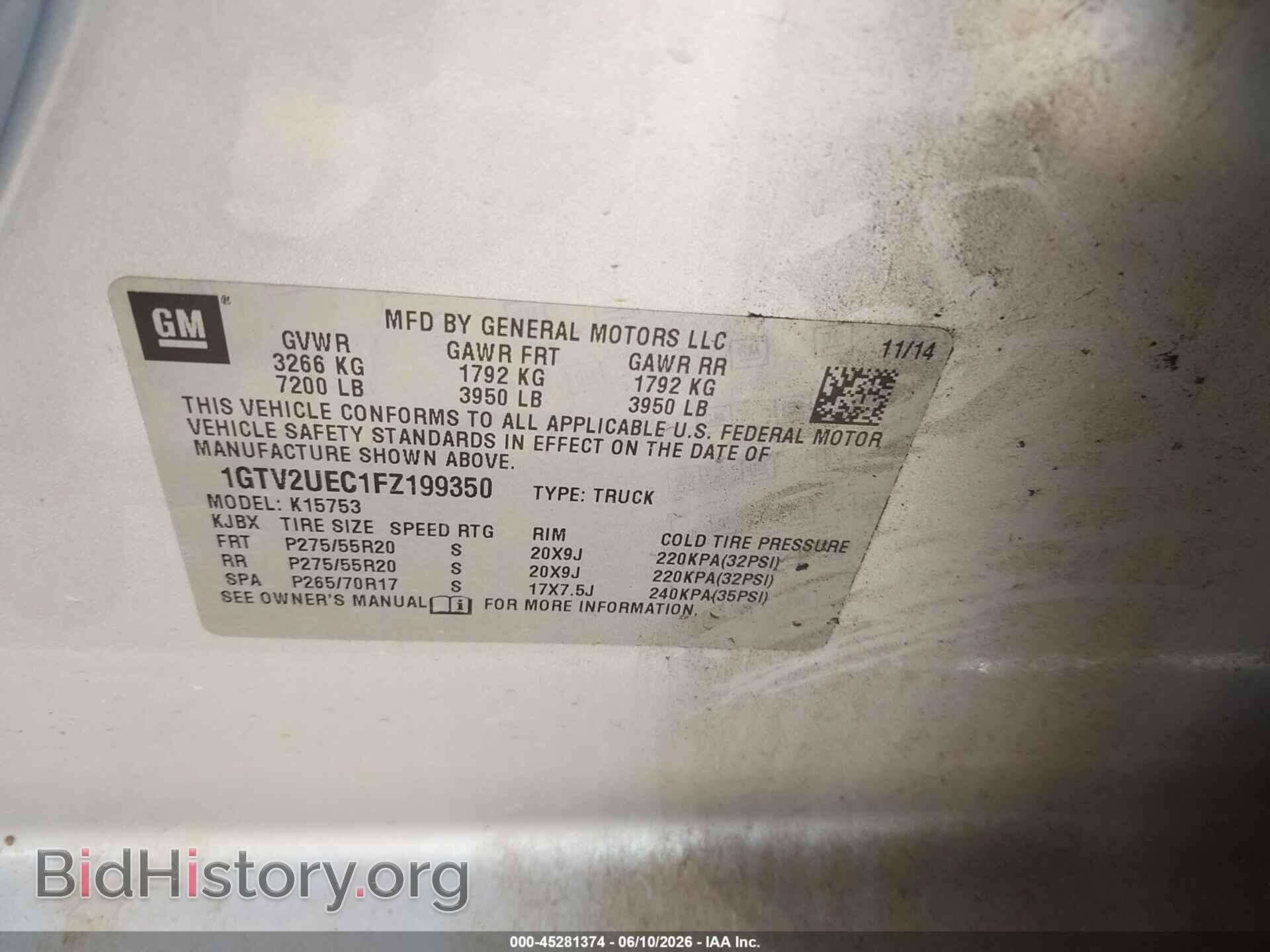 2015 GMC SIERRA 1500 - VIN: 1GTV2UEC1FZ199350 - Фото 9