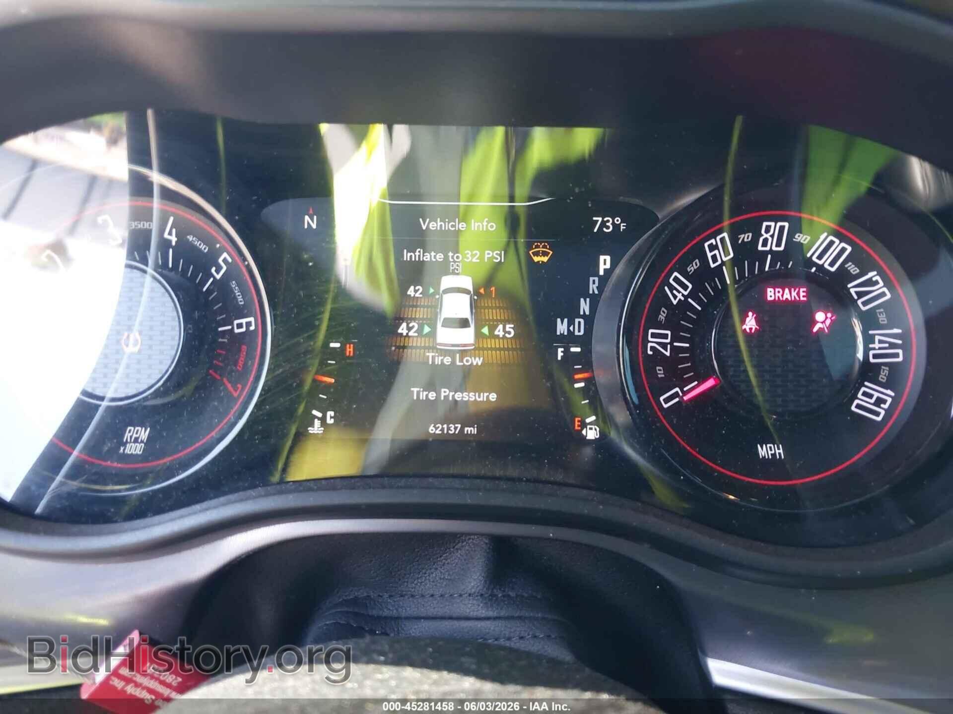 2020 DODGE CHALLENGER - VIN: 2C3CDZAG2LH165246 - Photo 7