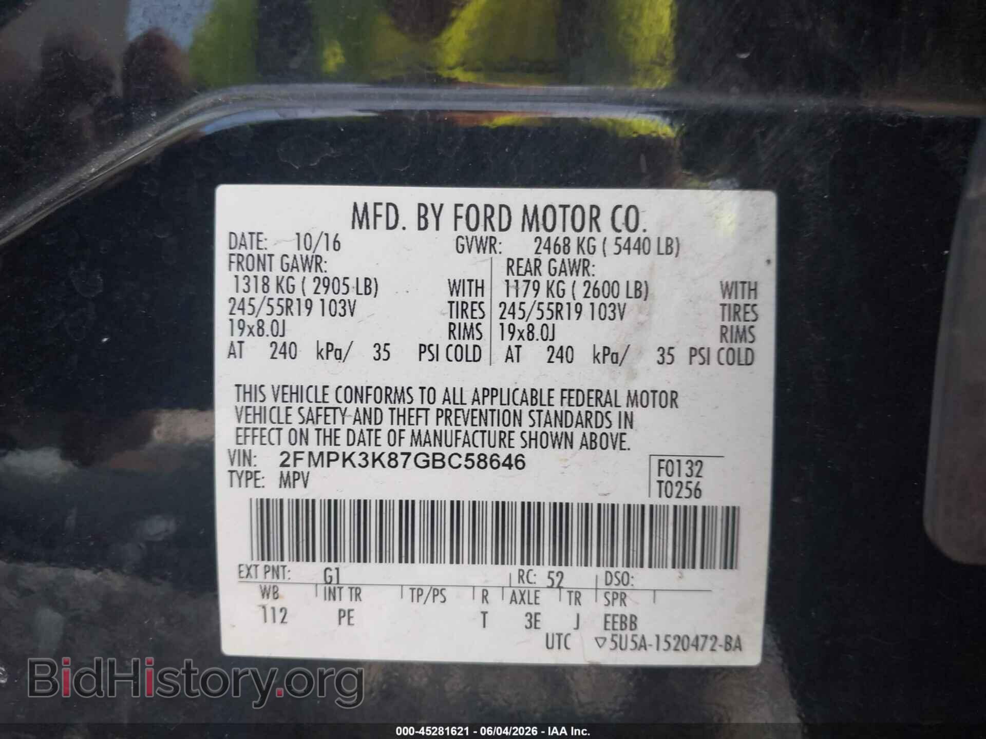 2016 FORD EDGE - VIN: 2FMPK3K87GBC58646 - Photo 9