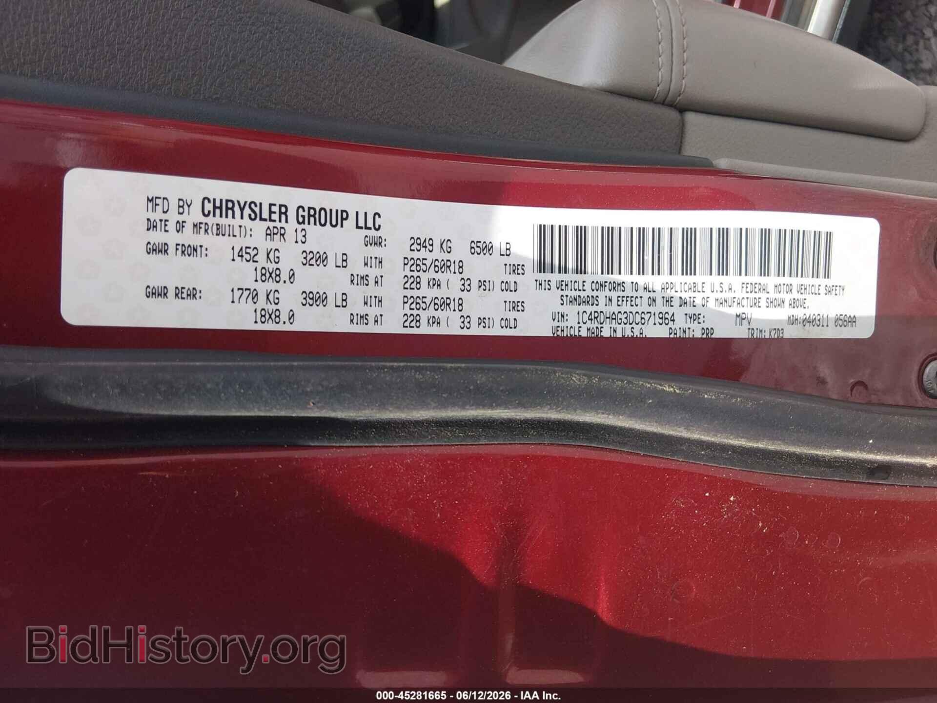2013 DODGE DURANGO - VIN: 1C4RDHAG3DC671964 - Фото 9