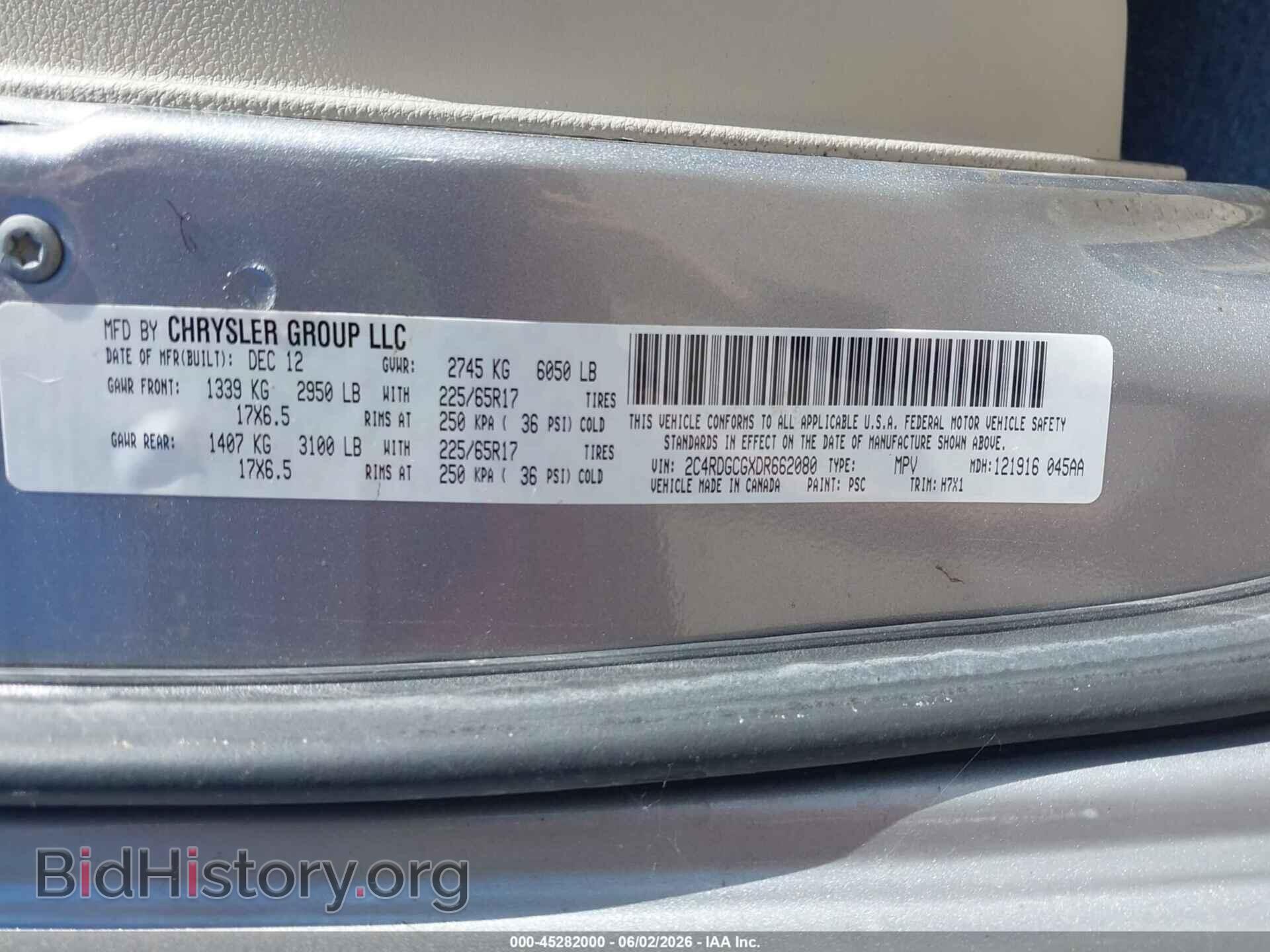 2013 DODGE GRAND CARAVAN - VIN: 2C4RDGCGXDR662080 - Фото 9