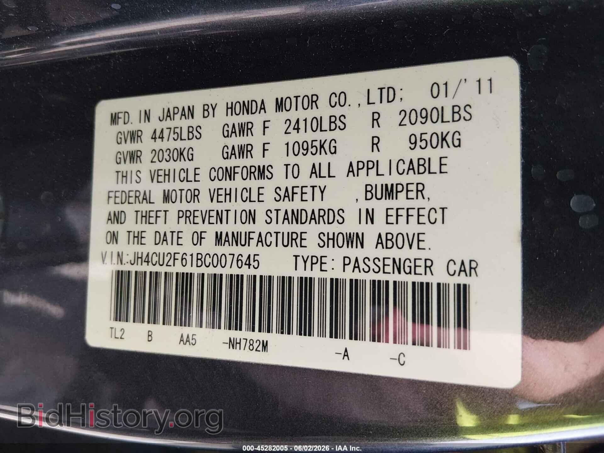 2011 ACURA TSX - VIN: JH4CU2F61BC007645 - Фото 9
