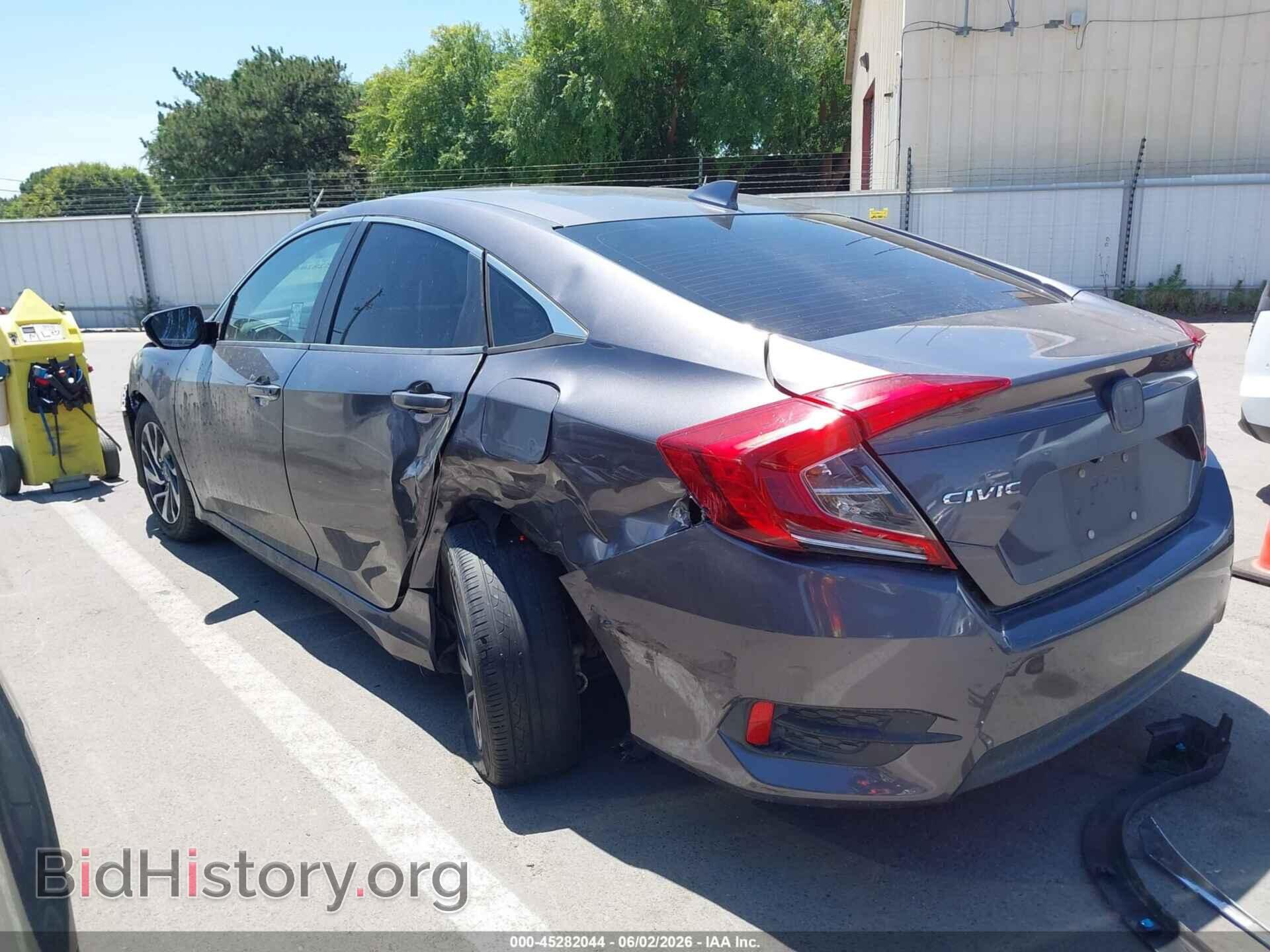 2017 HONDA CIVIC - VIN: 2HGFC2F71HH550365 - Фото 3