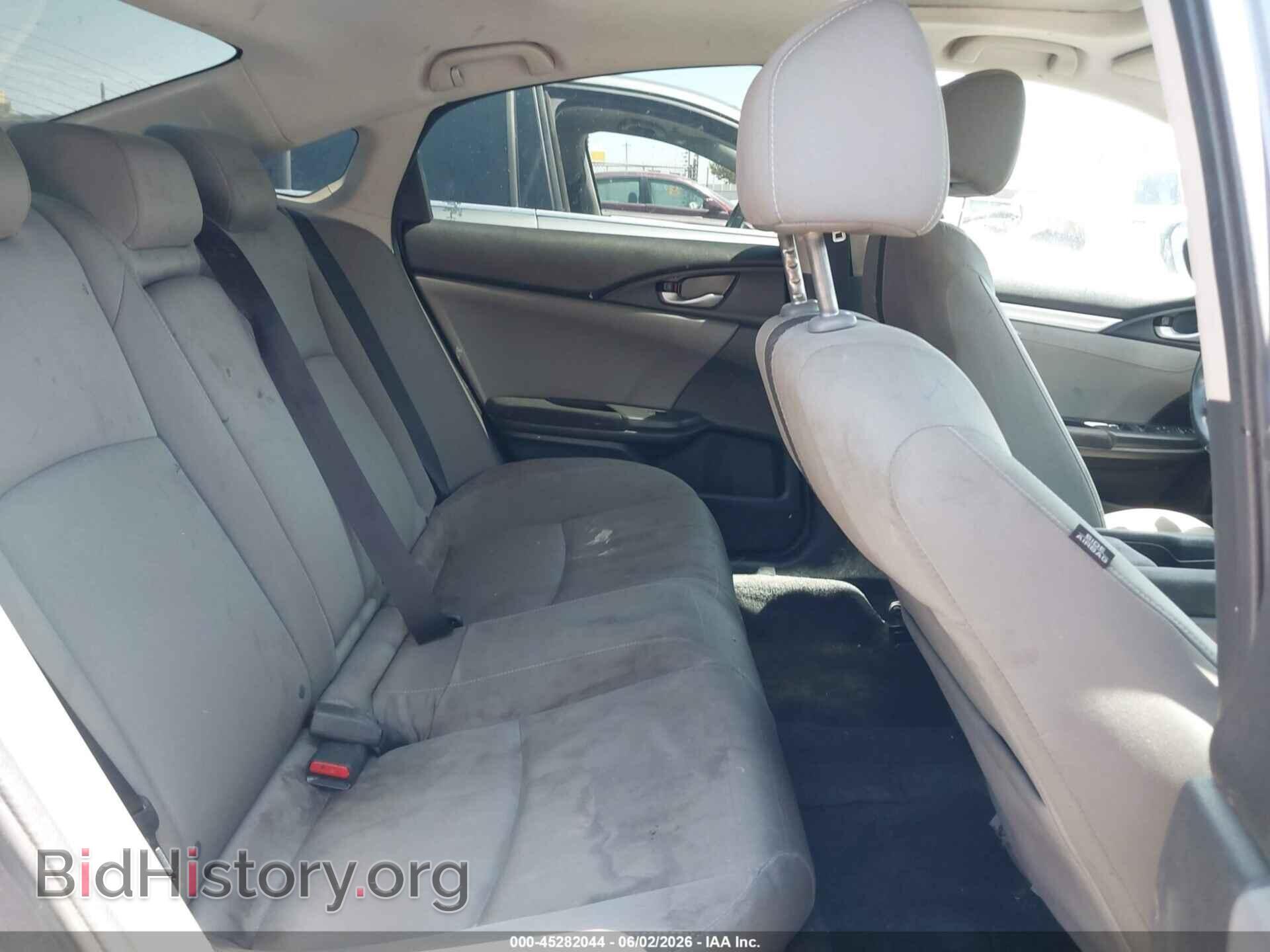2017 HONDA CIVIC - VIN: 2HGFC2F71HH550365 - Фото 8