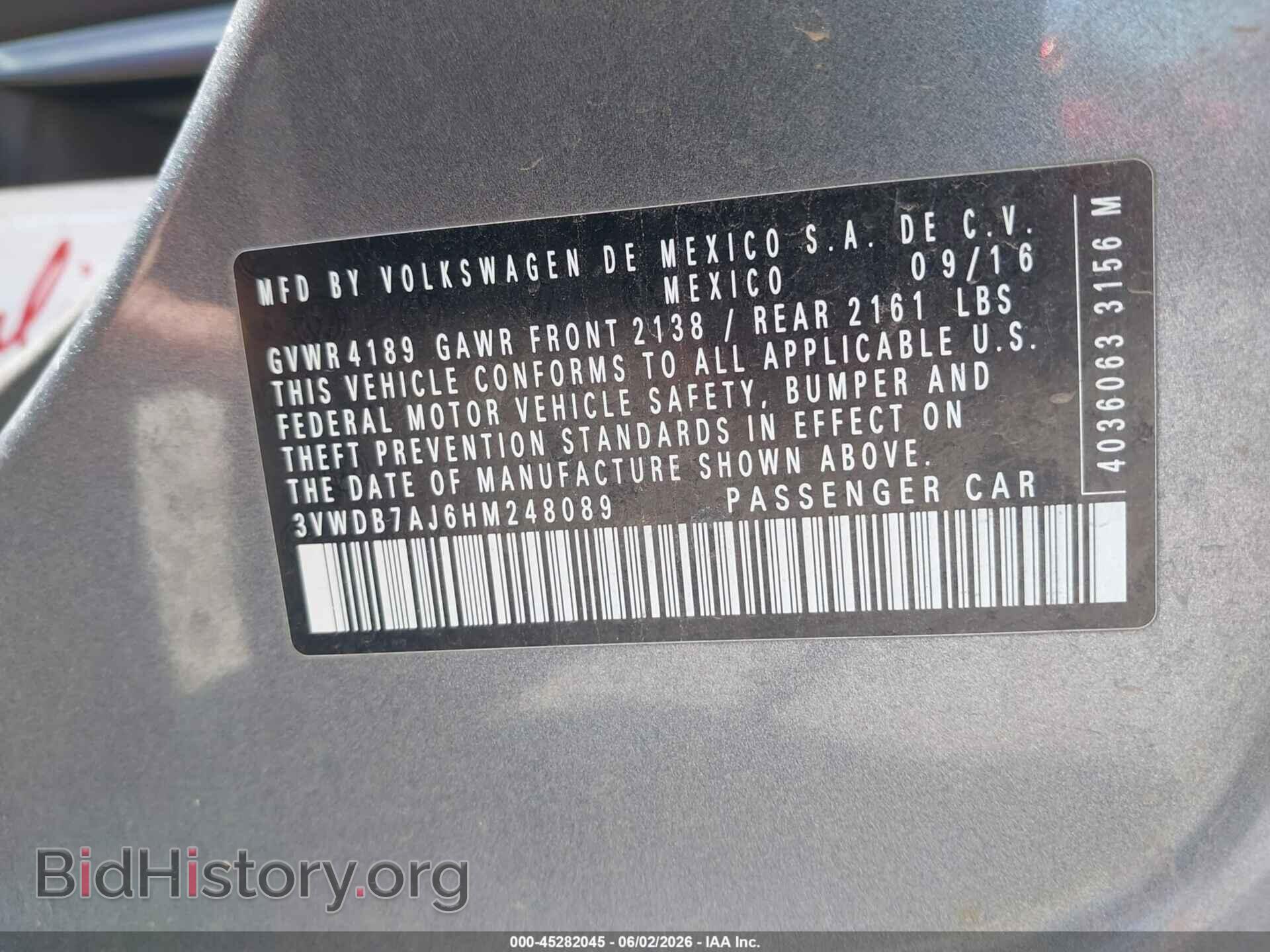 2017 VOLKSWAGEN JETTA - VIN: 3VWDB7AJ6HM248089 - Фото 9