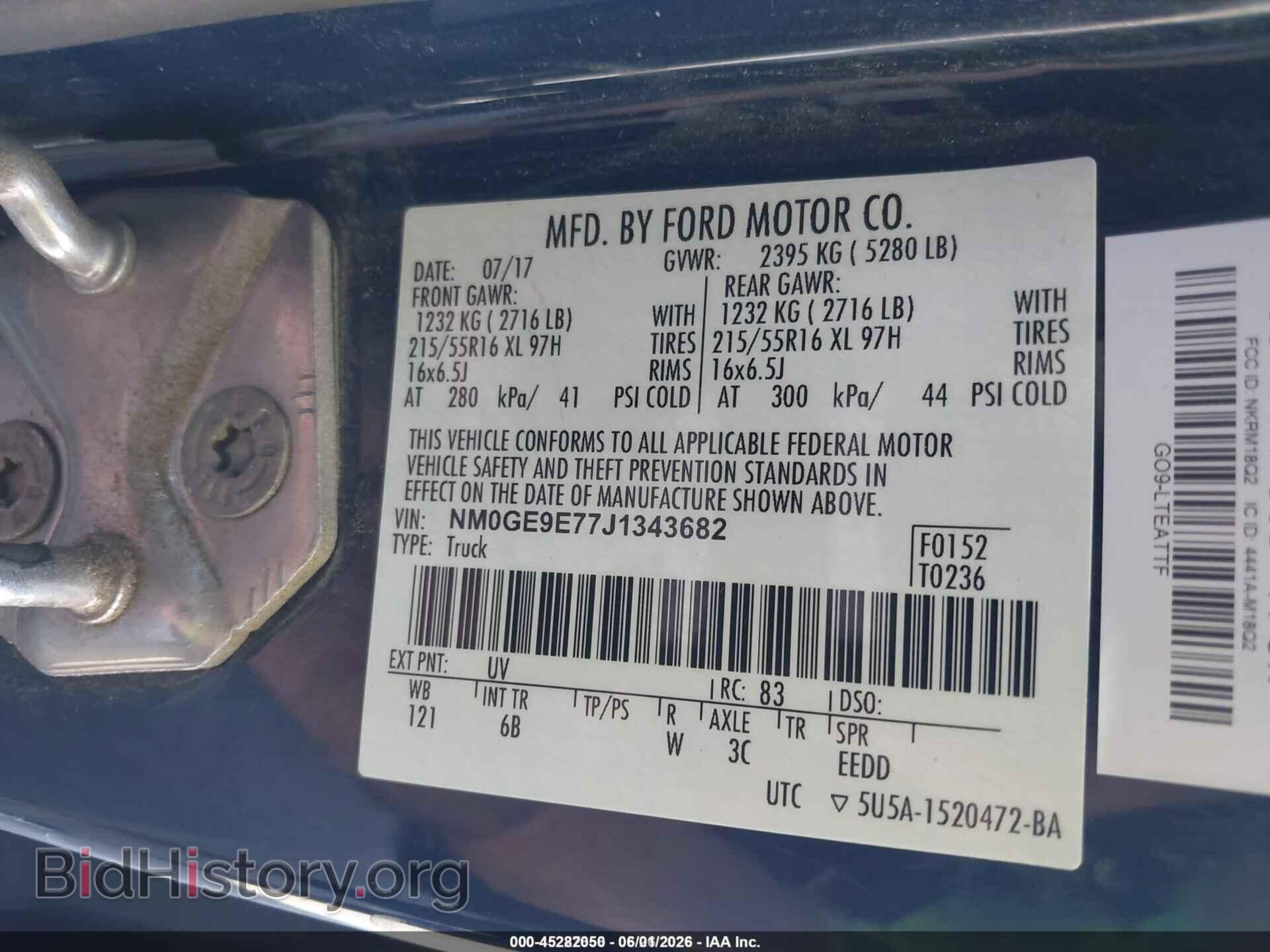 2018 FORD TRANSIT CONNECT - VIN: NM0GE9E77J1343682 - Фото 9