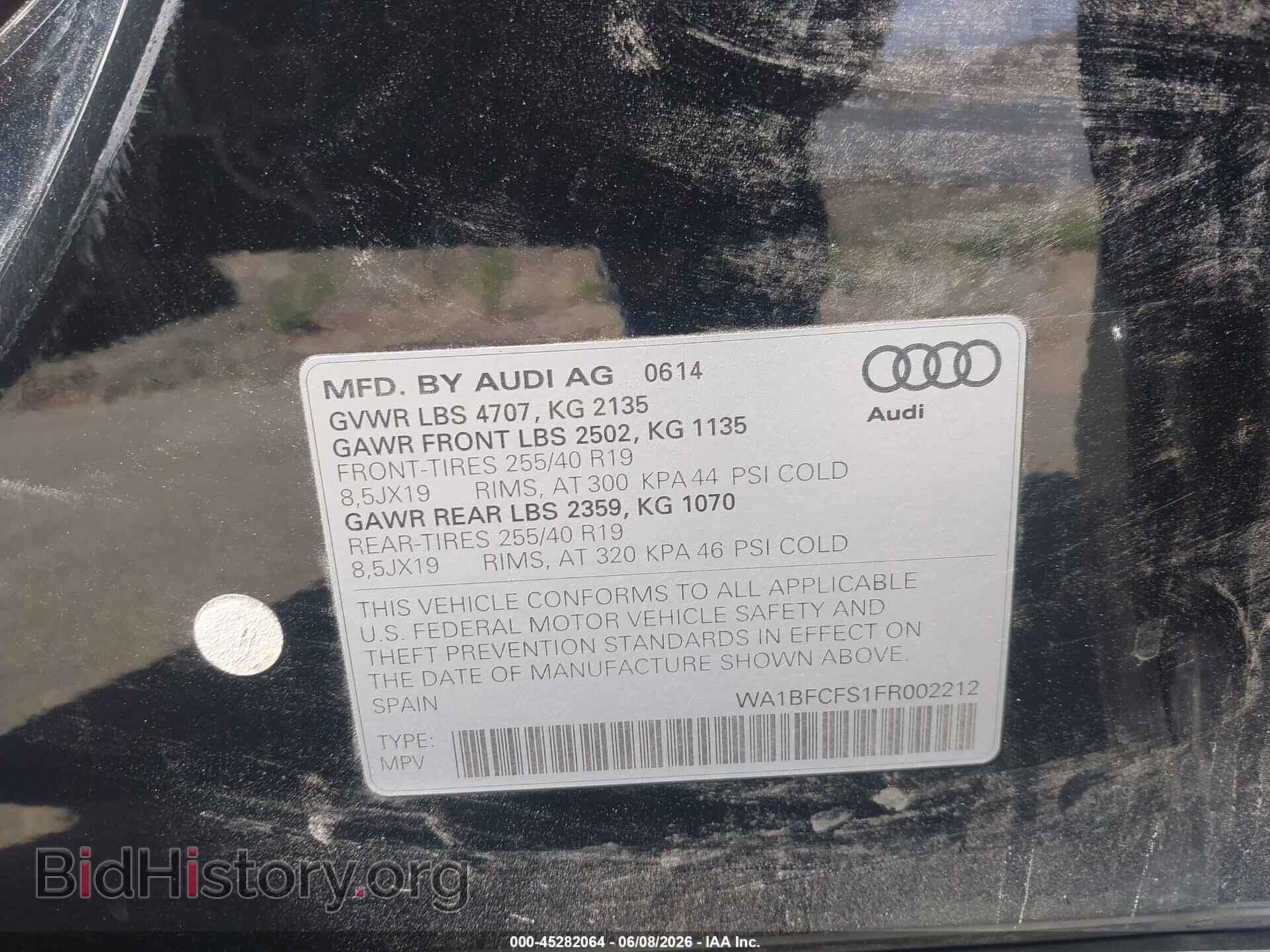 2015 AUDI Q3 - VIN: WA1BFCFS1FR002212 - Фото 9