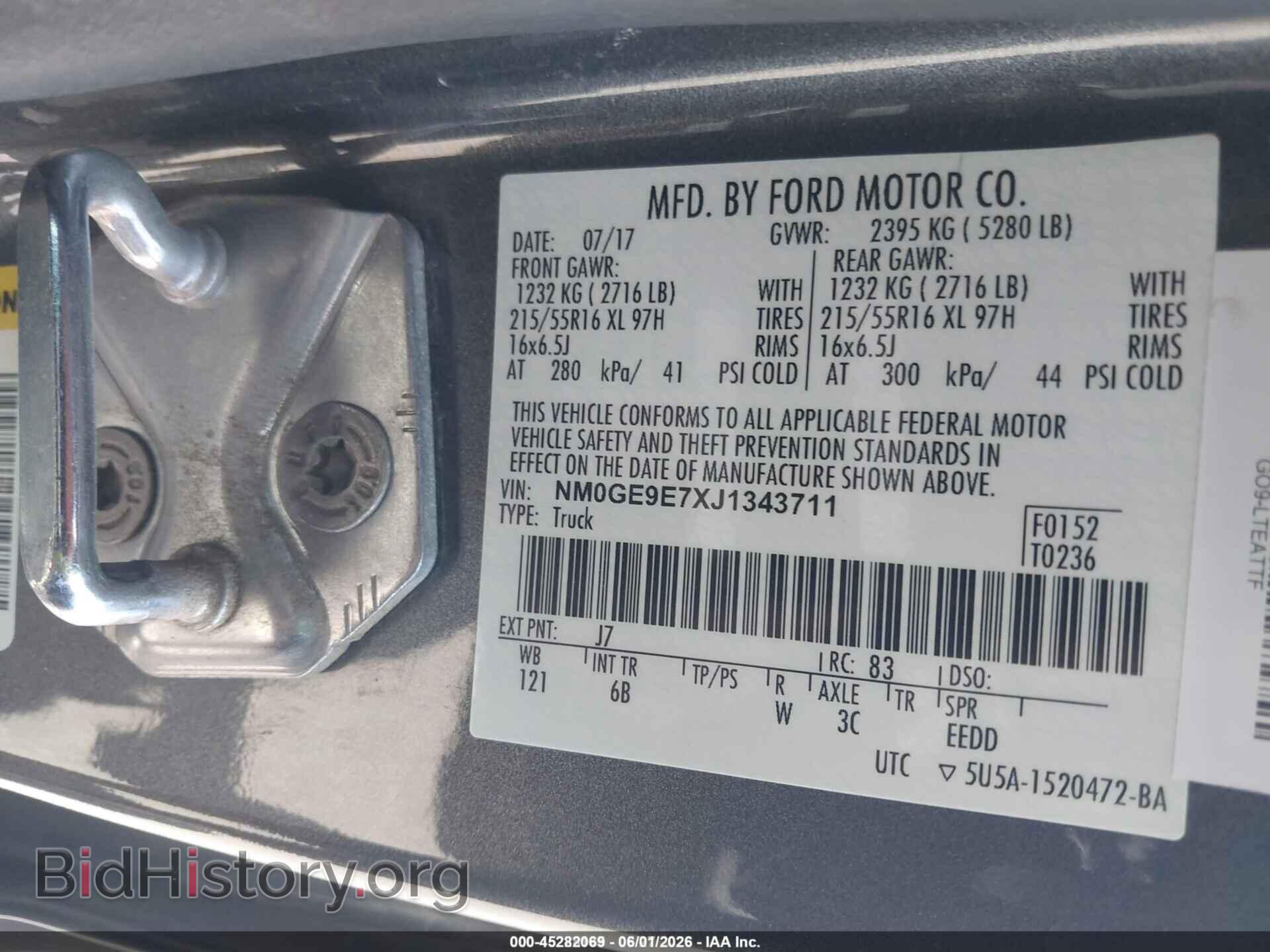 2018 FORD TRANSIT CONNECT - VIN: NM0GE9E7XJ1343711 - Фото 9