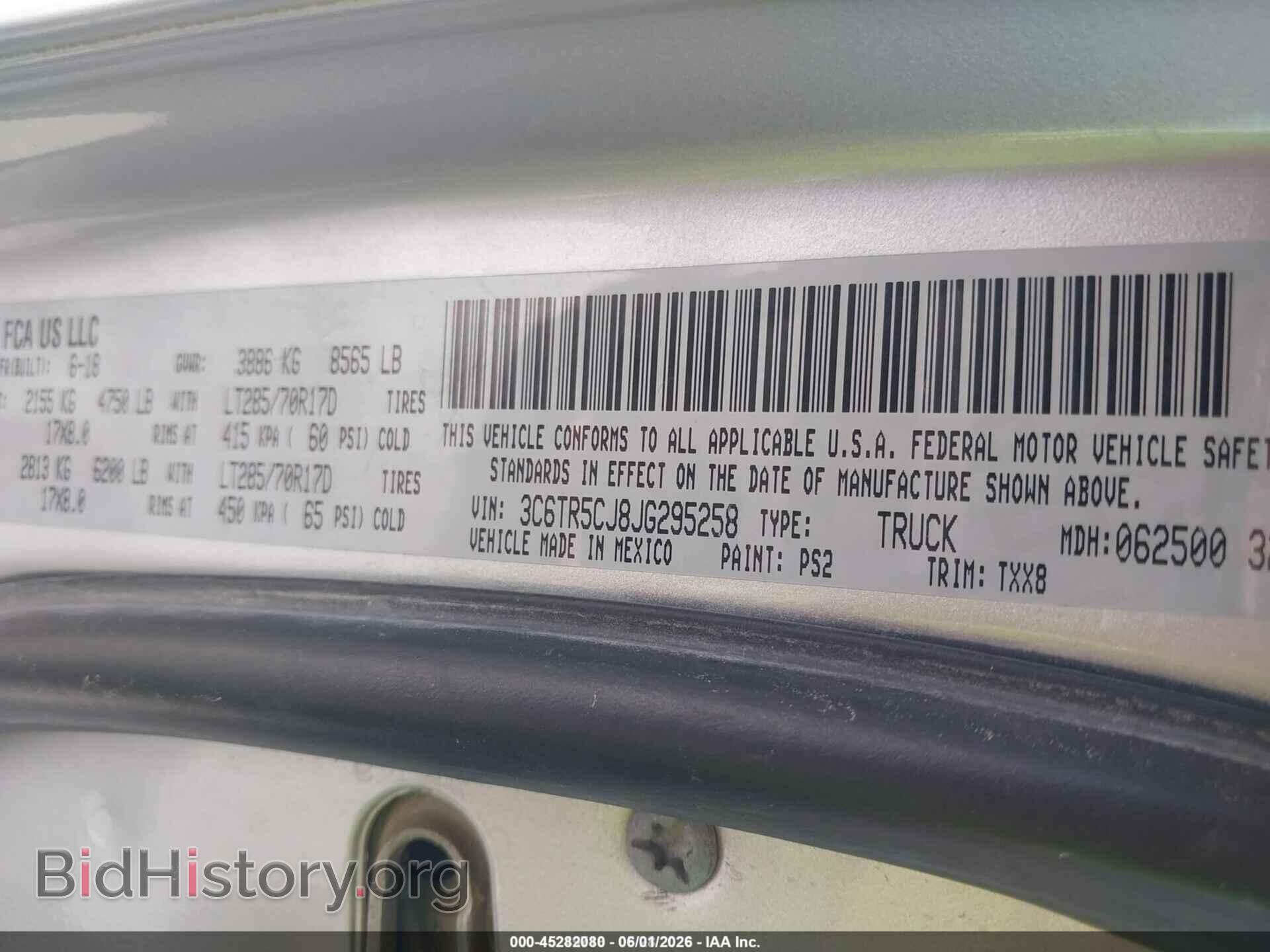 2018 RAM 2500 - VIN: 3C6TR5CJ8JG295258 - Фото 9