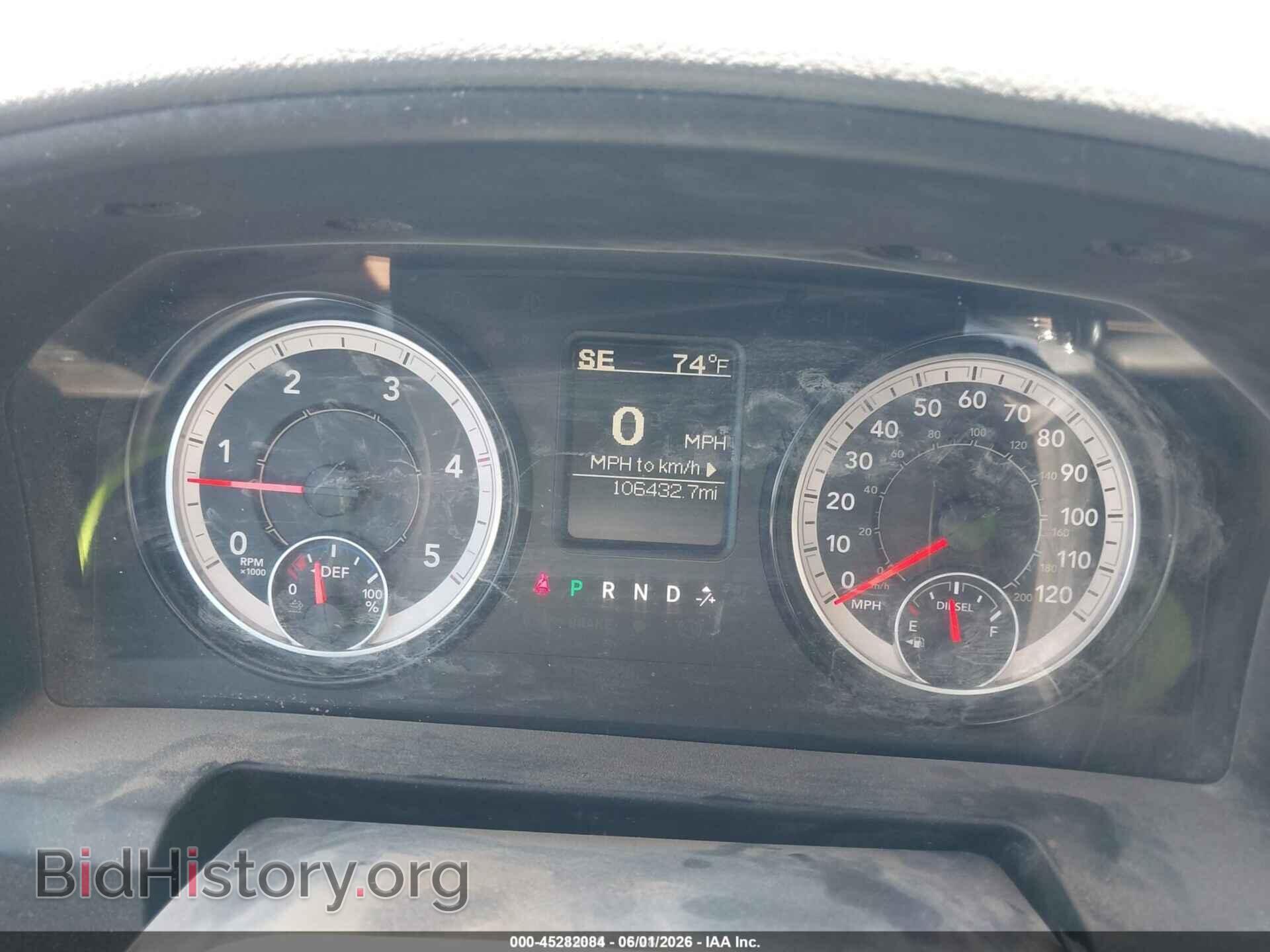 2017 RAM 3500 - VIN: 3C63R3CL6HG707211 - Фото 7