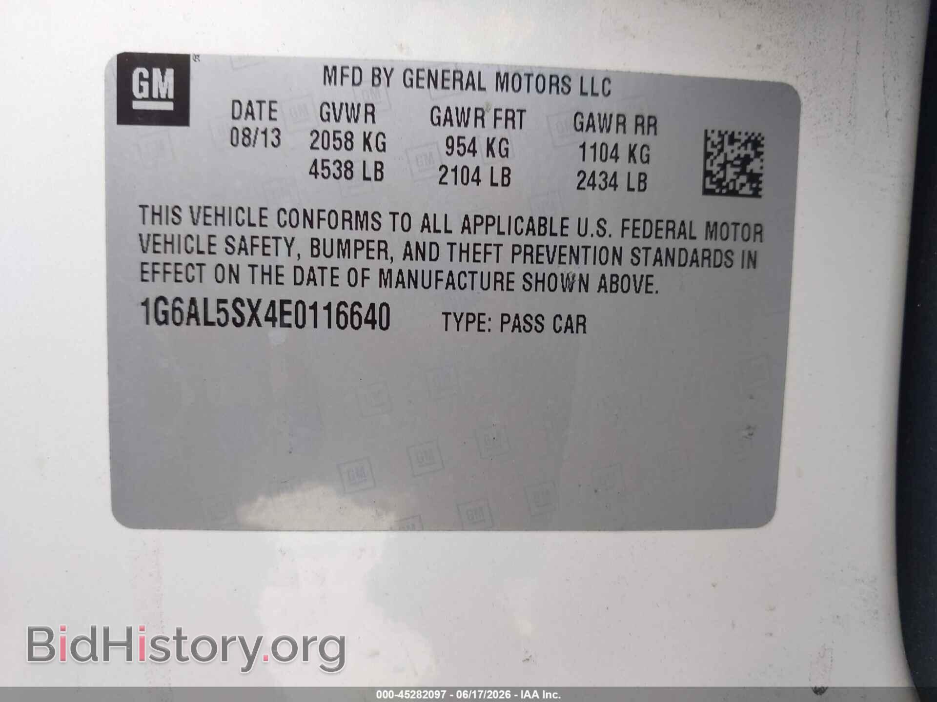 2014 CADILLAC ATS - VIN: 1G6AL5SX4E0116640 - Photo 9