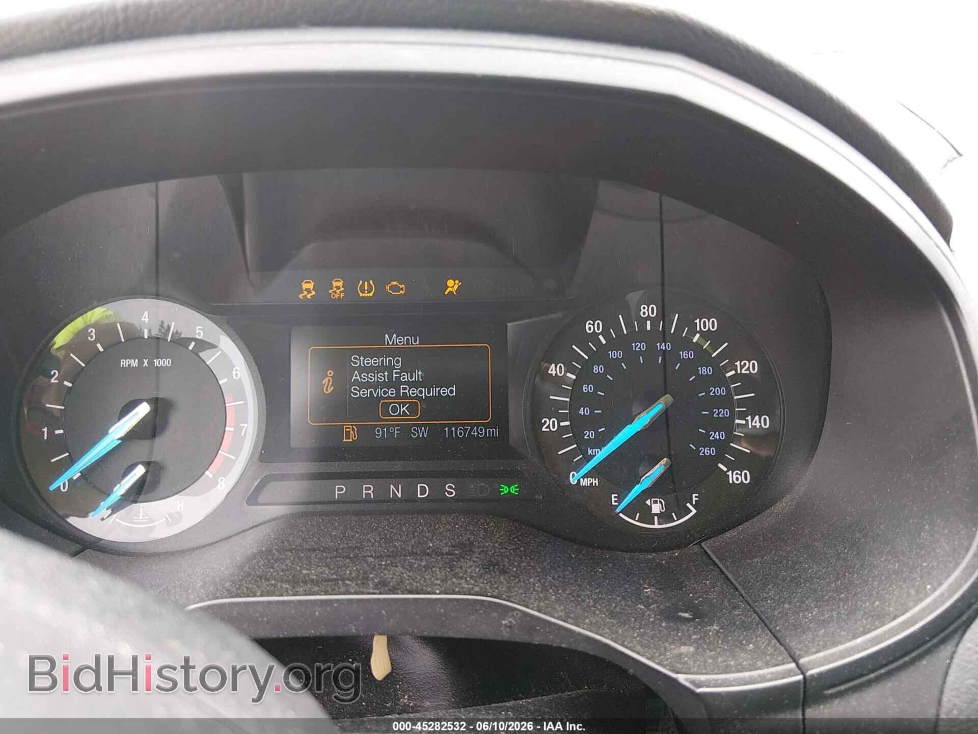 2015 FORD EDGE - VIN: 2FMTK3G89FBB45979 - Фото 7