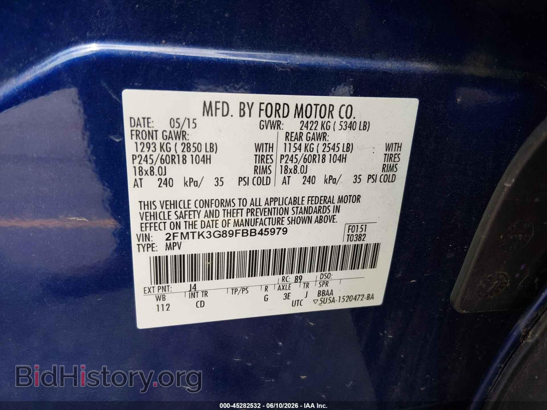 2015 FORD EDGE - VIN: 2FMTK3G89FBB45979 - Фото 9