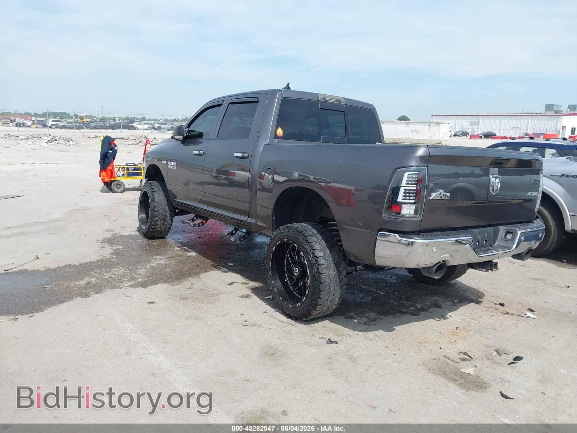 2017 RAM 1500 - VIN: 1C6RR7LT8HS597644 - Фото 3