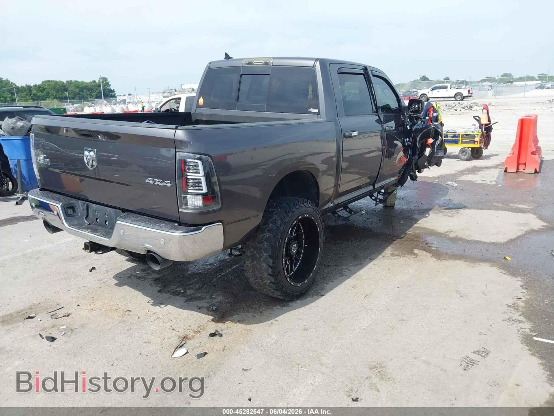 2017 RAM 1500 - VIN: 1C6RR7LT8HS597644 - Фото 4
