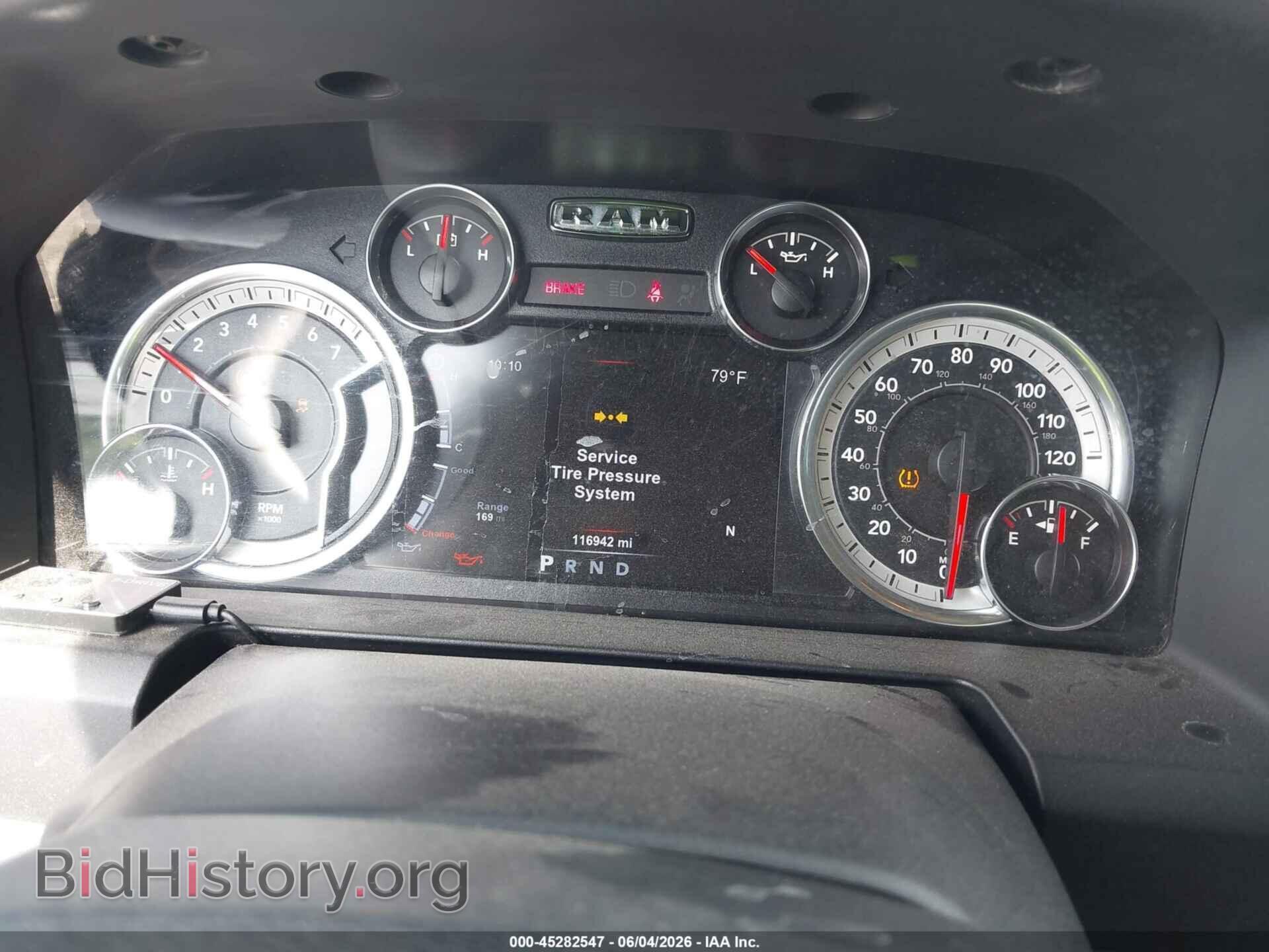 2017 RAM 1500 - VIN: 1C6RR7LT8HS597644 - Фото 7