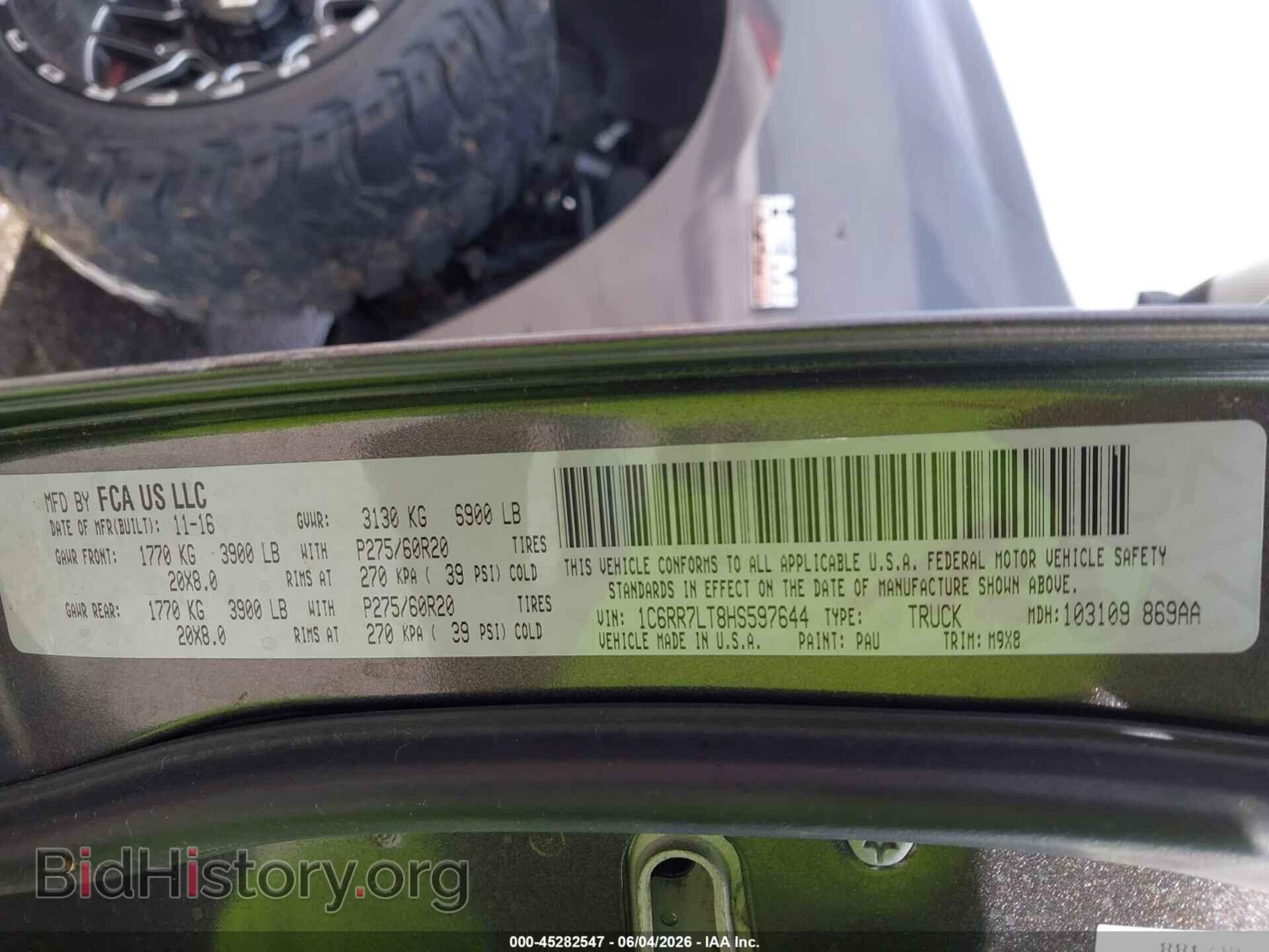 2017 RAM 1500 - VIN: 1C6RR7LT8HS597644 - Фото 9