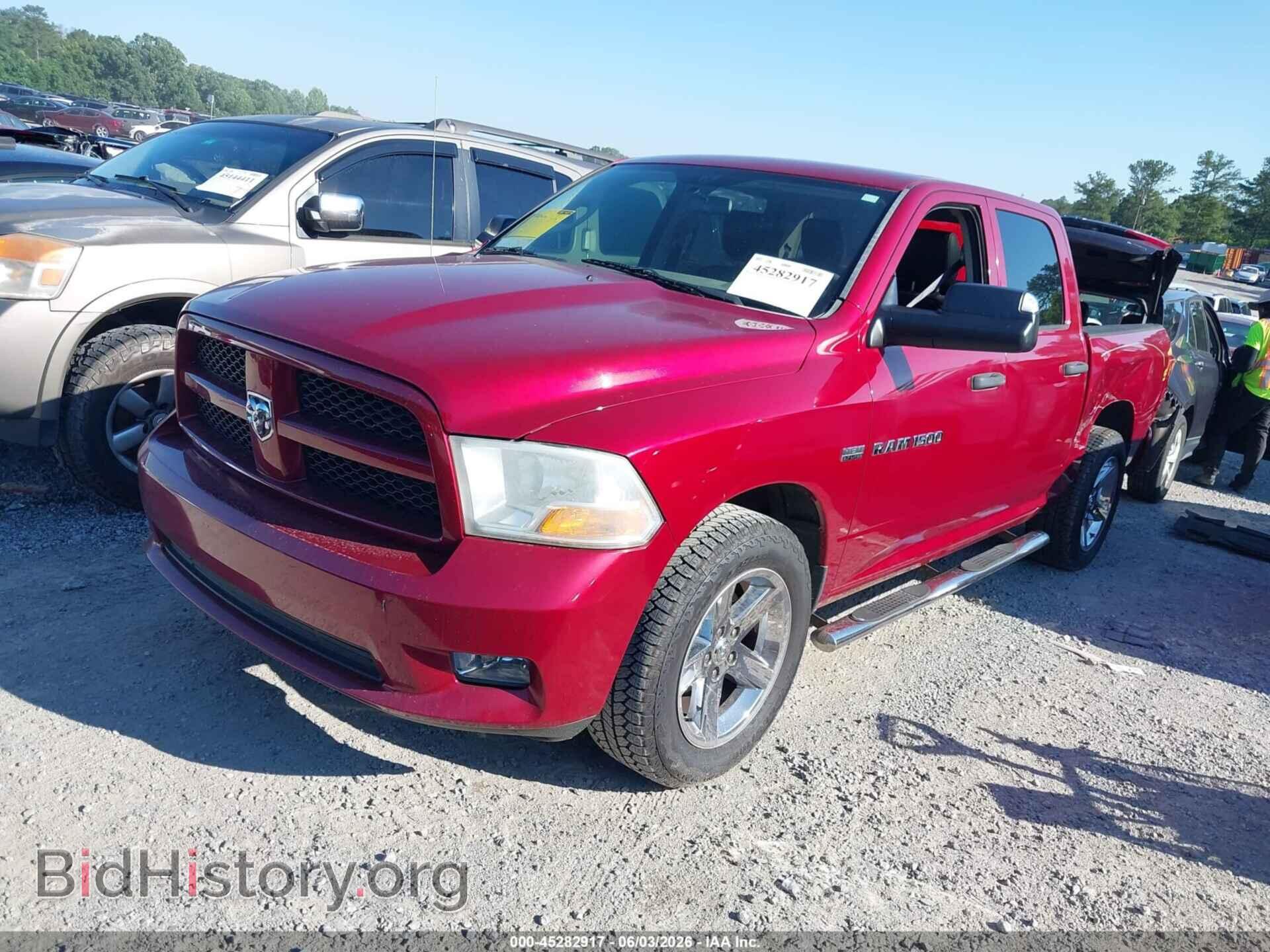 2012 RAM 1500 - VIN: 1C6RD6KT5CS174183 - Photo 2