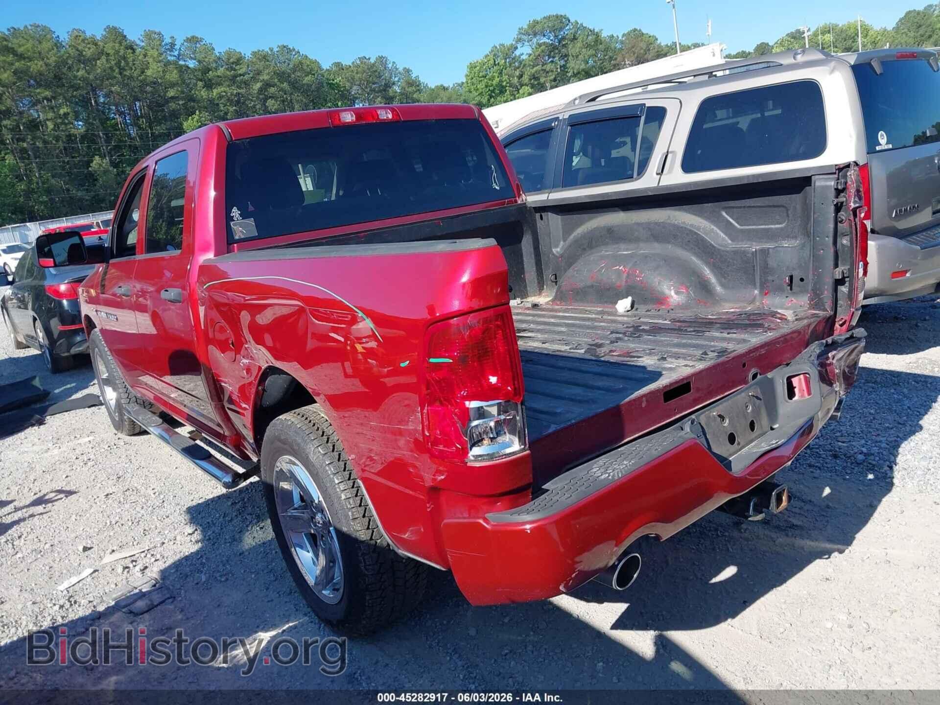 2012 RAM 1500 - VIN: 1C6RD6KT5CS174183 - Photo 3