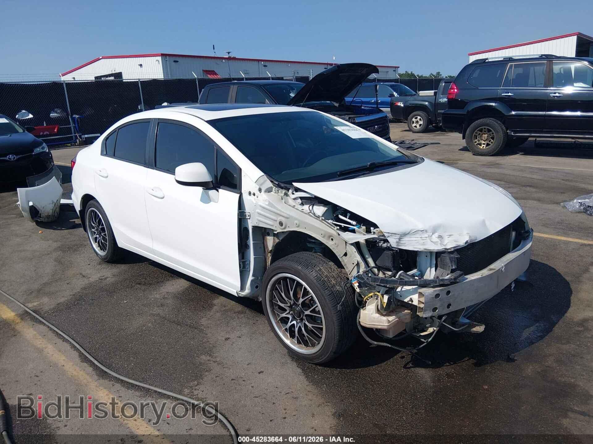 Фотография 2HGFB2F82CH317261 - HONDA CIVIC 2012
