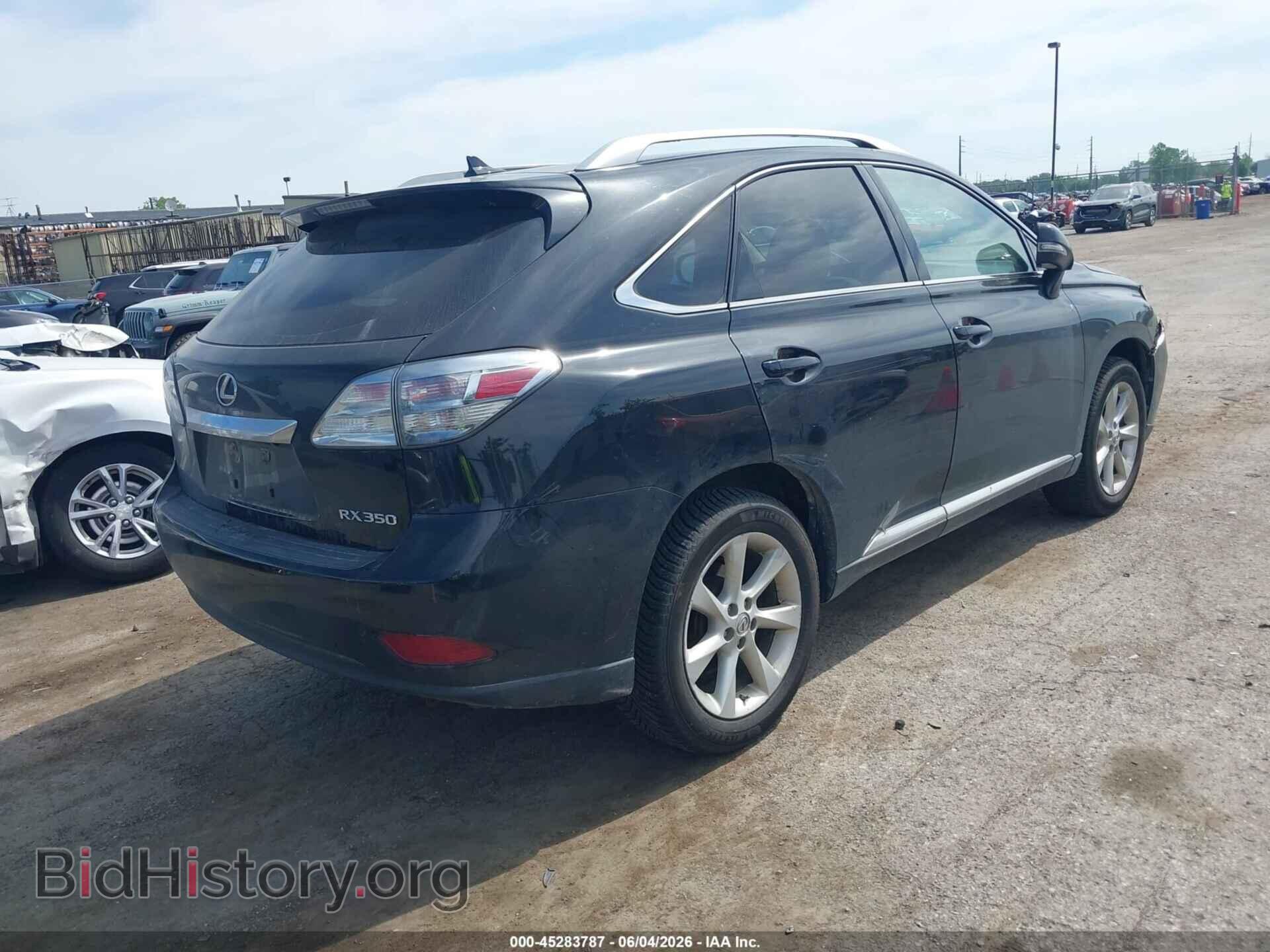 2012 LEXUS RX 350 - VIN: 2T2BK1BA5CC123944 - Photo 4