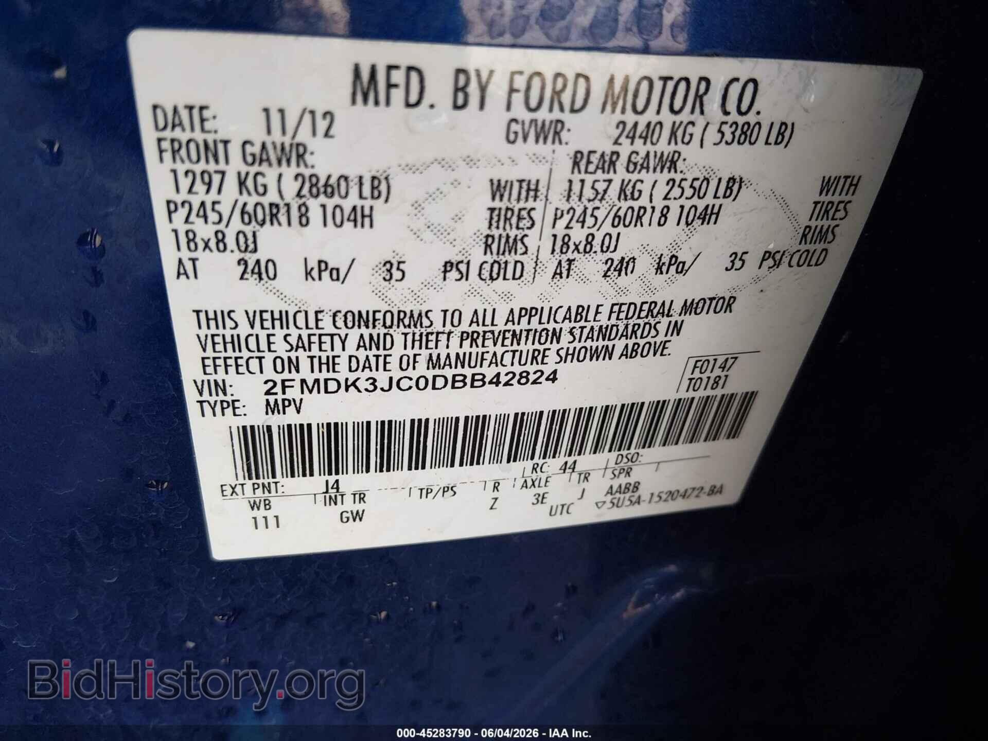 2013 FORD EDGE - VIN: 2FMDK3JC0DBB42824 - Photo 9