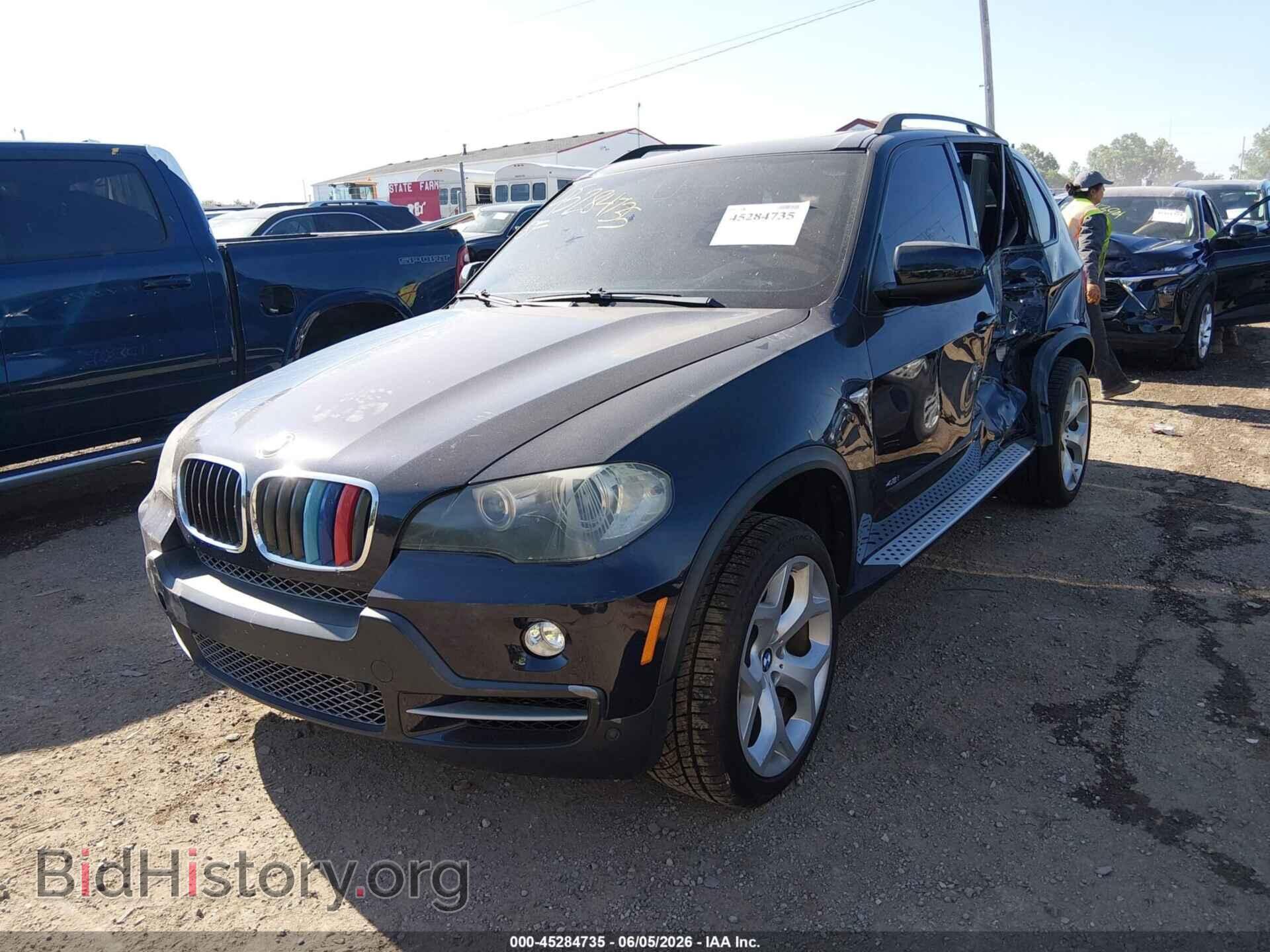 2008 BMW X5 - VIN: 5UXFE83508L166366 - Фото 2
