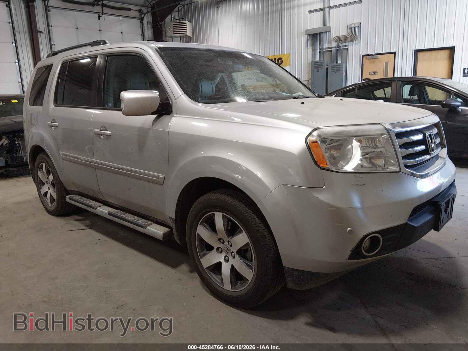 Photo 5FNYF4H97CB065204 - HONDA PILOT 2012