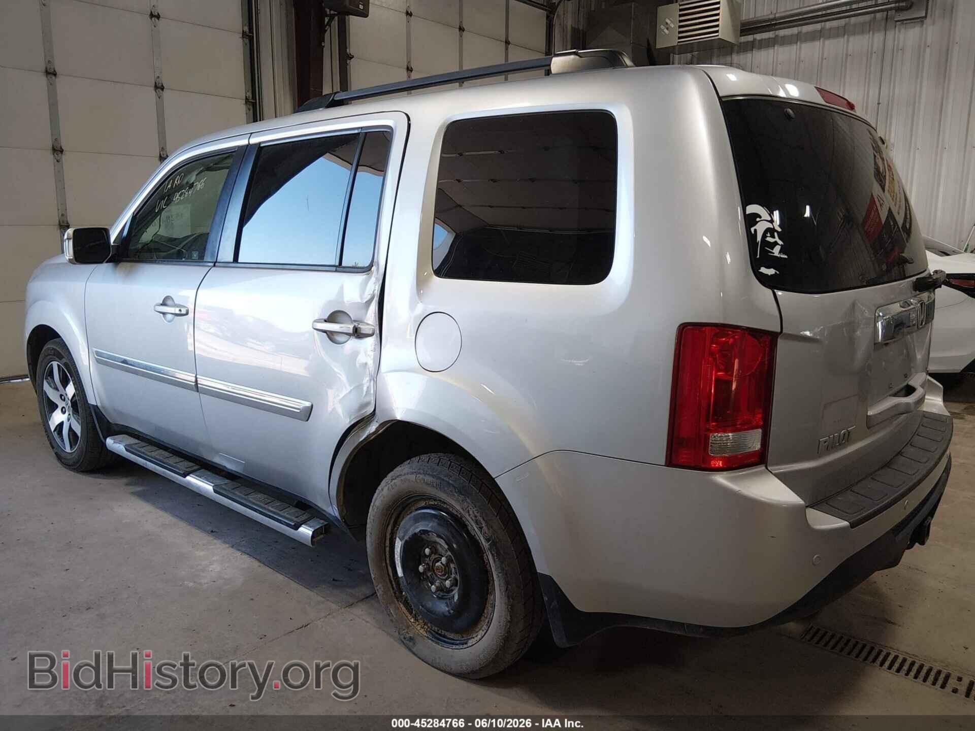 2012 HONDA PILOT - VIN: 5FNYF4H97CB065204 - Photo 3