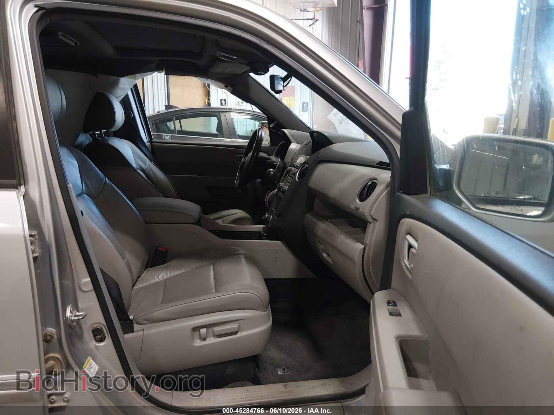 2012 HONDA PILOT - VIN: 5FNYF4H97CB065204 - Photo 5