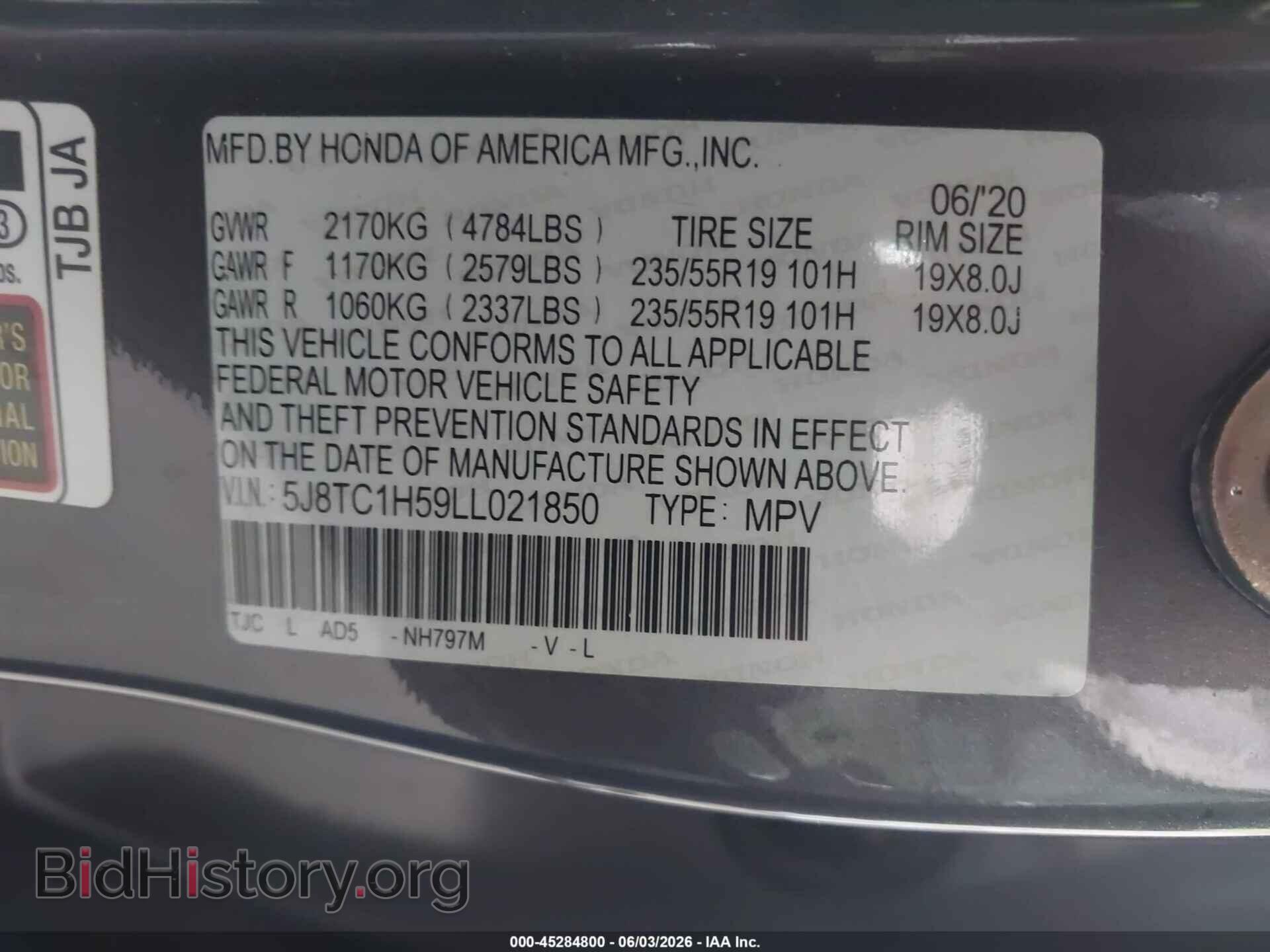 2020 ACURA RDX - VIN: 5J8TC1H59LL021850 - Photo 9
