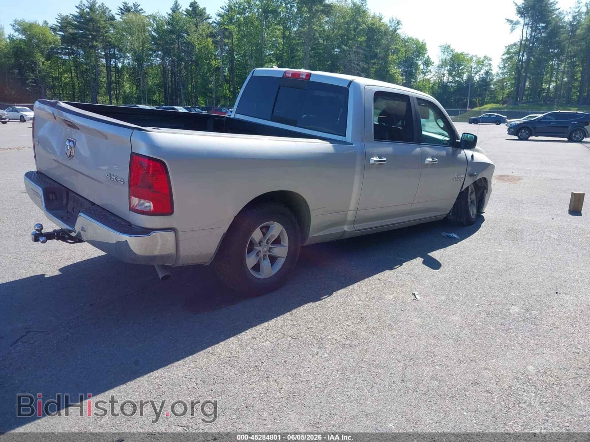 2017 RAM 1500 - VIN: 1C6RR7TT4HS792429 - Фото 4