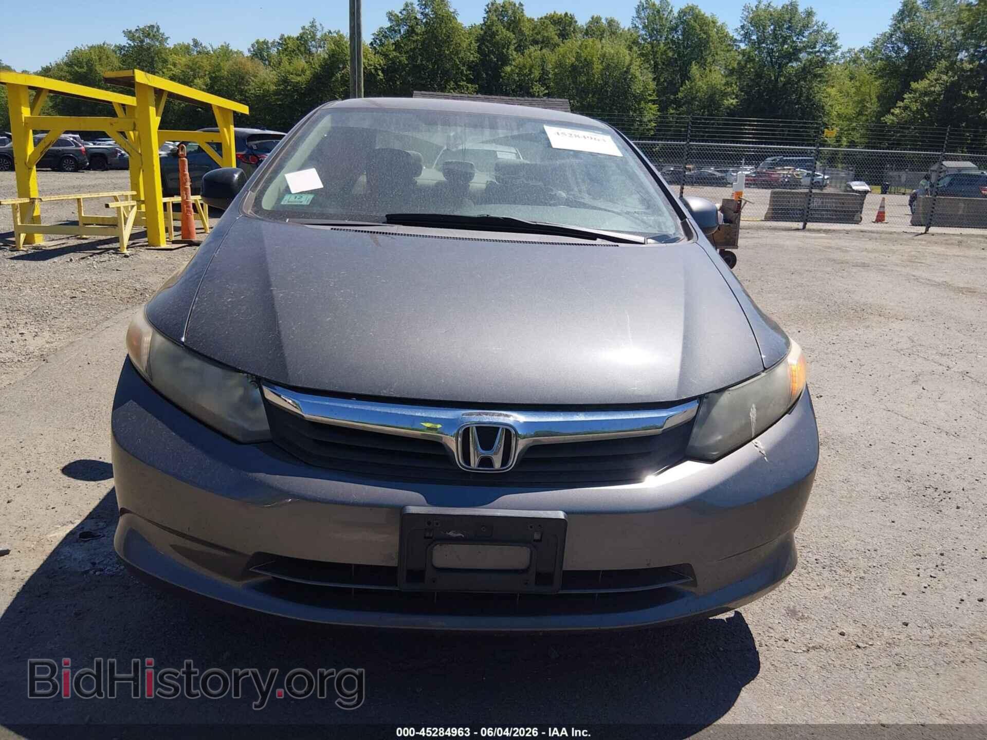 2012 HONDA CIVIC - VIN: 2HGFB2F67CH518281 - Фото 13