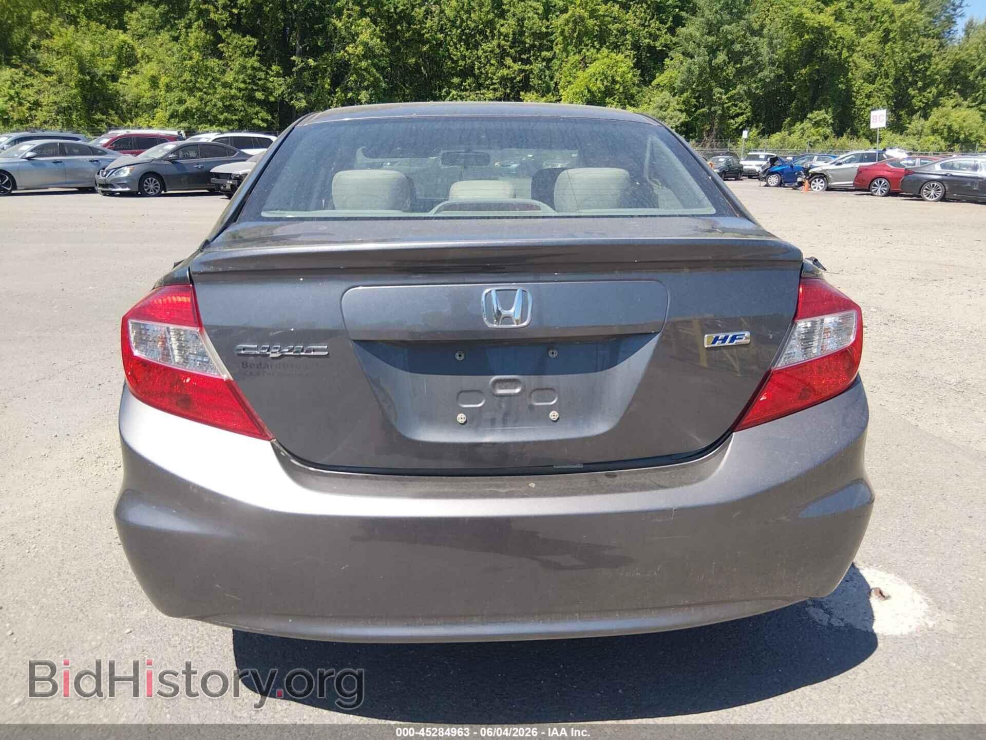 2012 HONDA CIVIC - VIN: 2HGFB2F67CH518281 - Фото 17